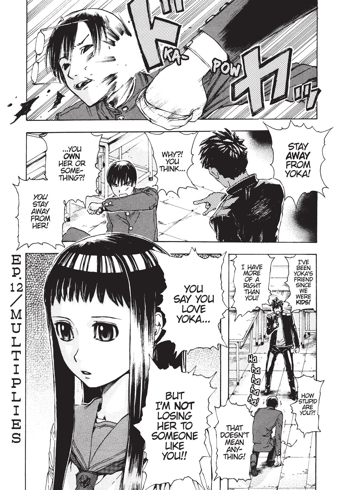 Read Franken Fran EN Manga Online