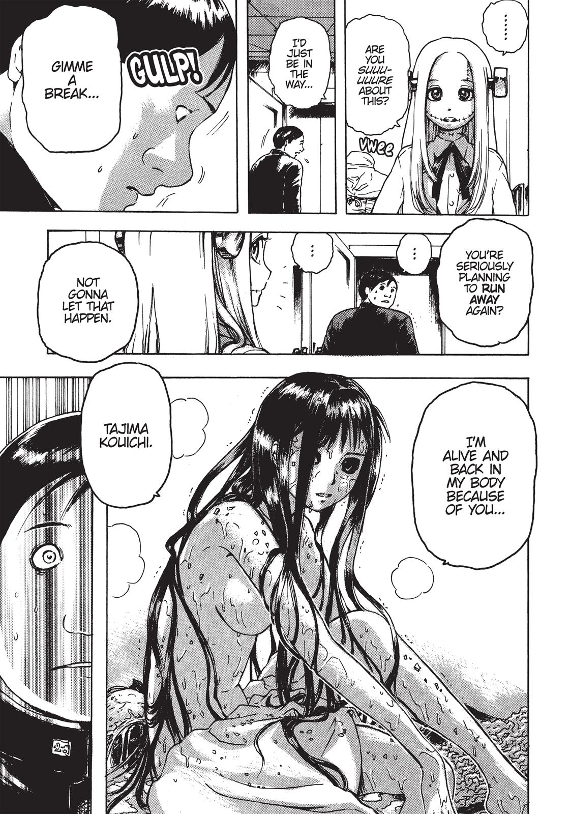 Read Franken Fran EN Manga Online