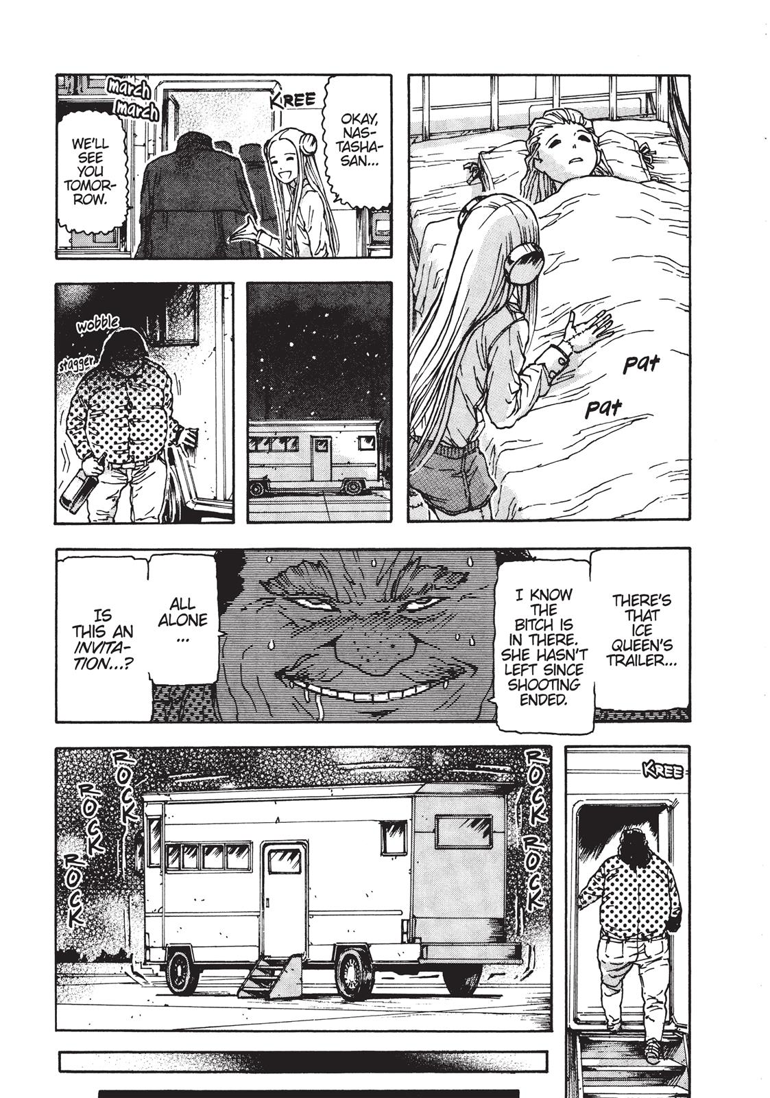 Read Franken Fran EN Manga Online