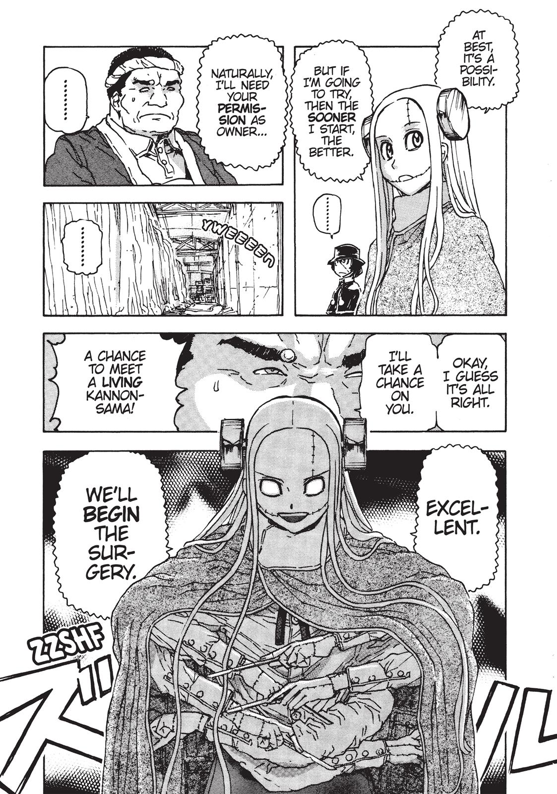 Read Franken Fran EN Manga Online