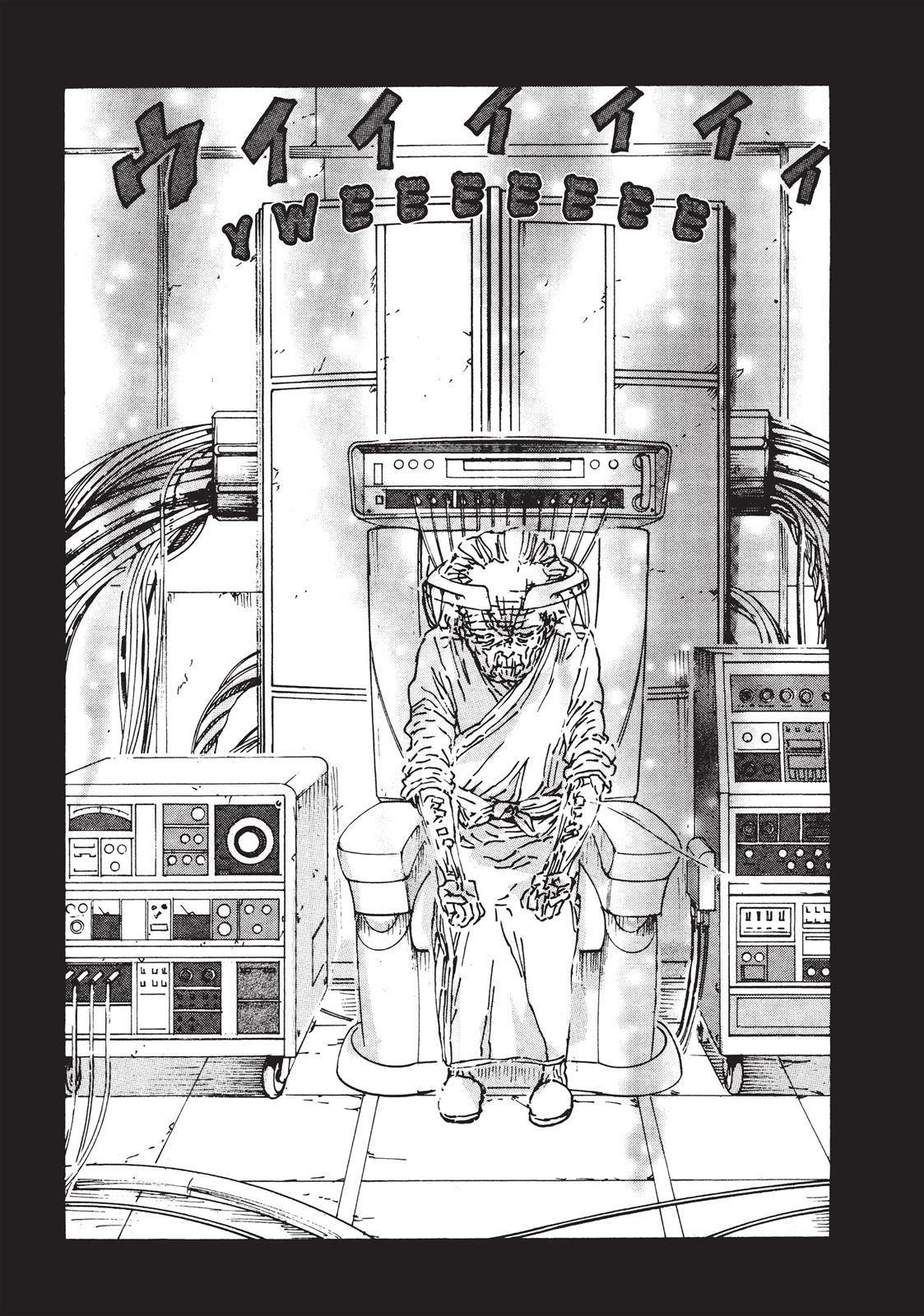 Read Franken Fran EN Manga Online