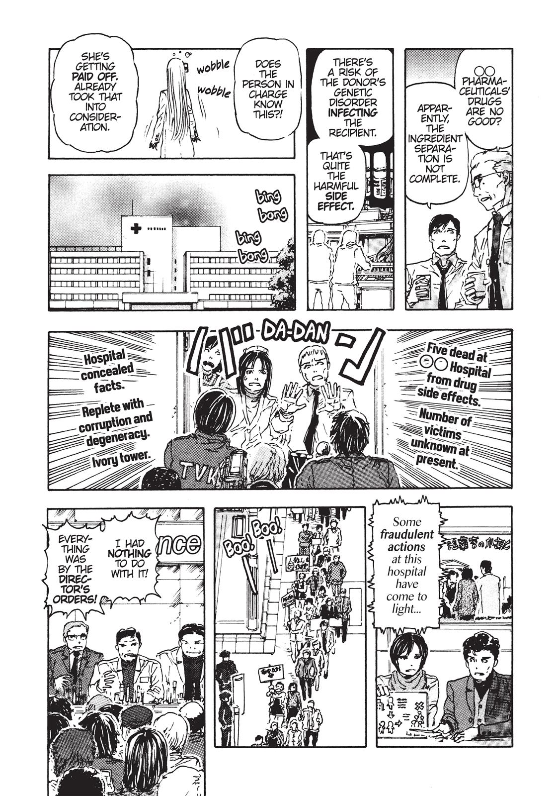 Read Franken Fran EN Manga Online