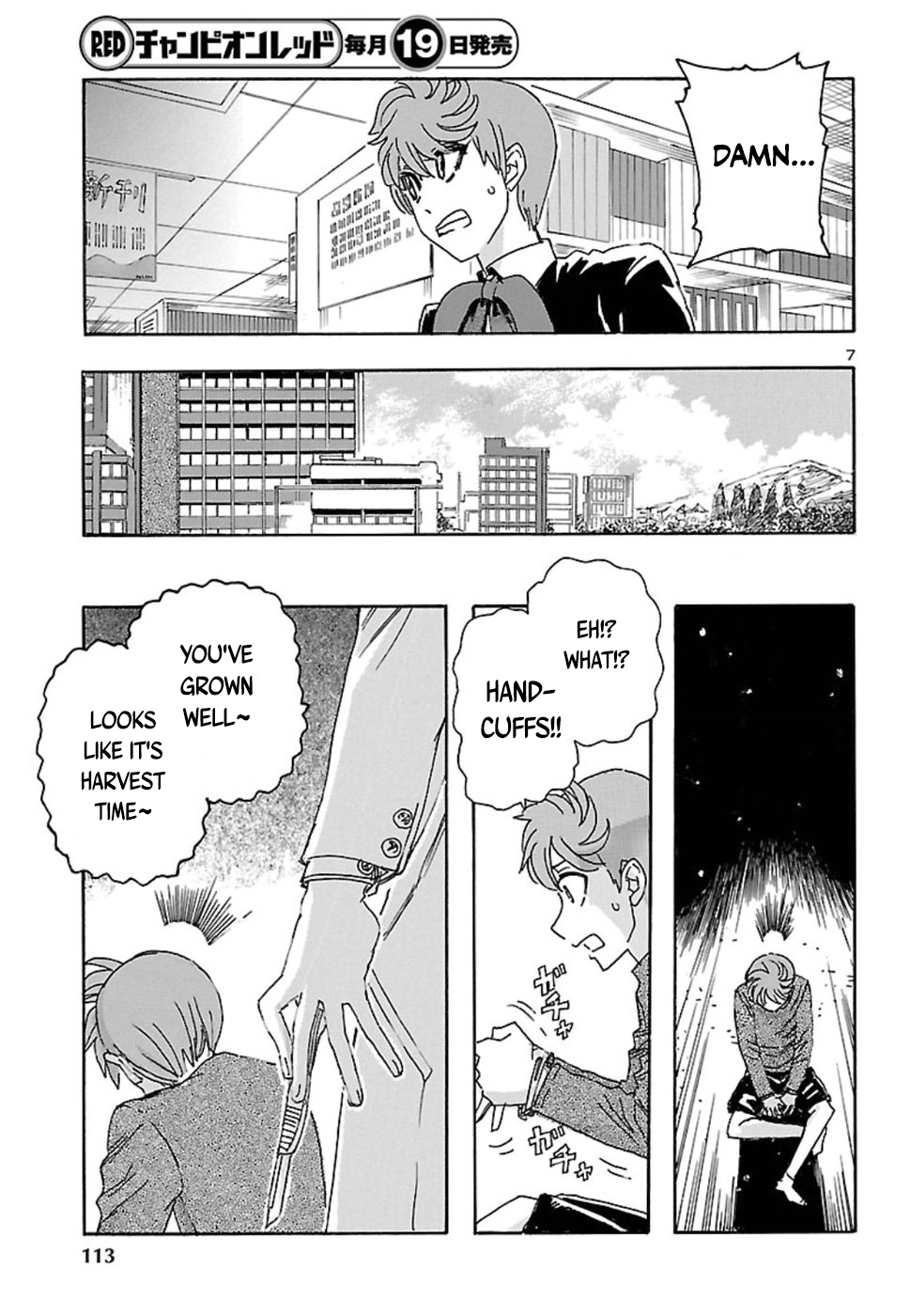 Read Franken Fran EN Manga Online