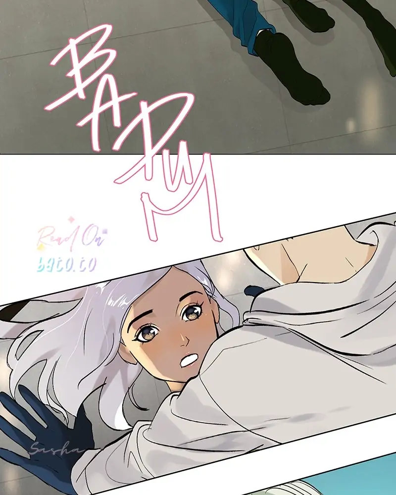 Read Freaking Romance EN Manga Online