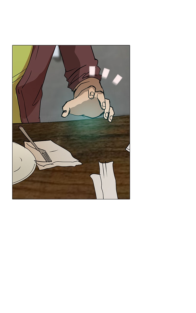 Read Freaking Romance EN Manga Online