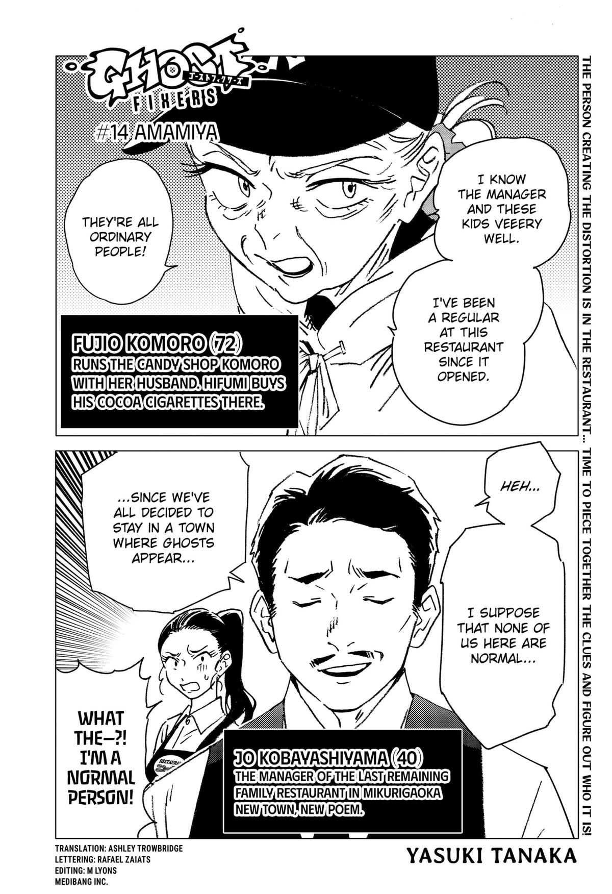 Read GHOST FIXERS EN Manga Online