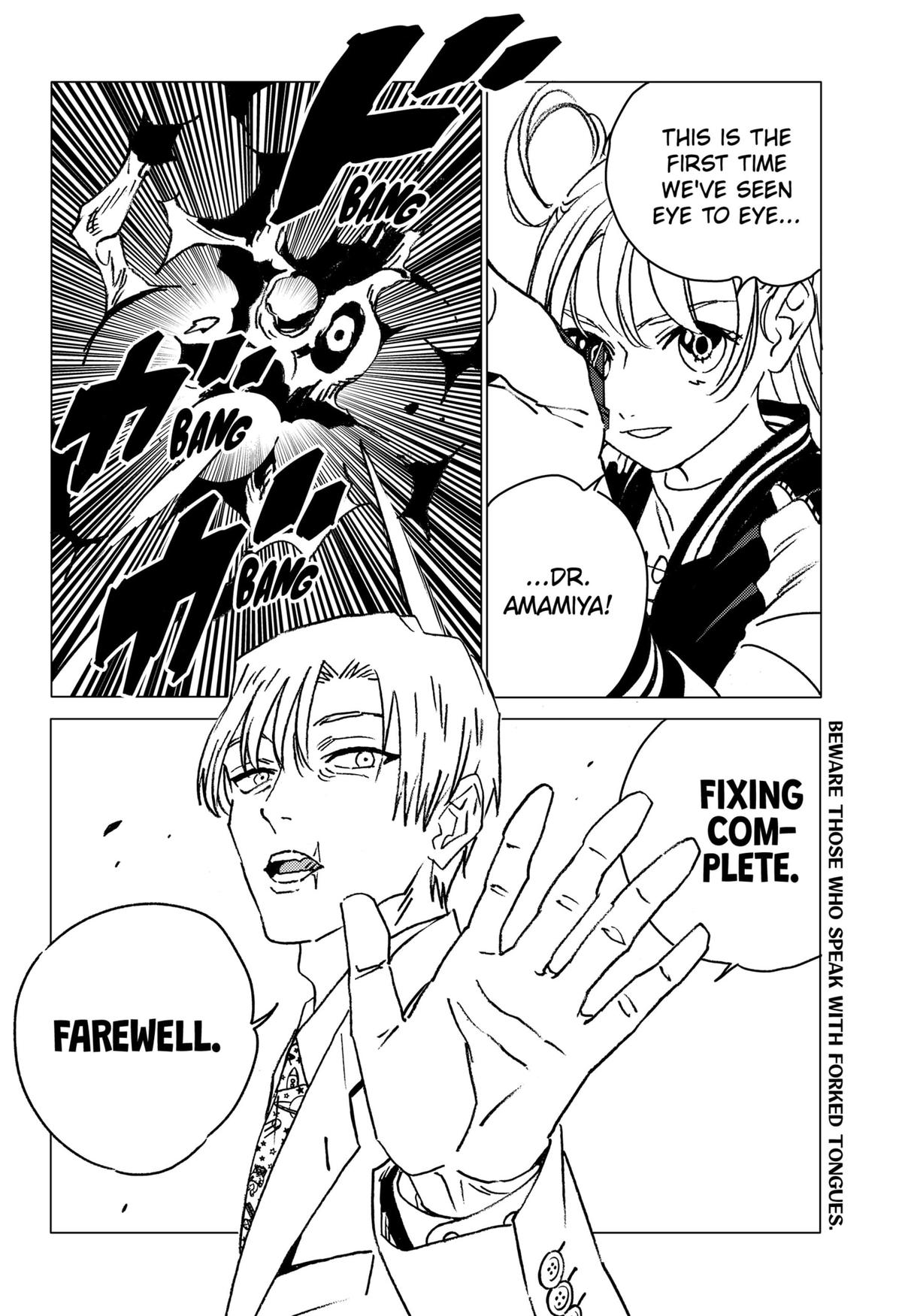 Read GHOST FIXERS EN Manga Online