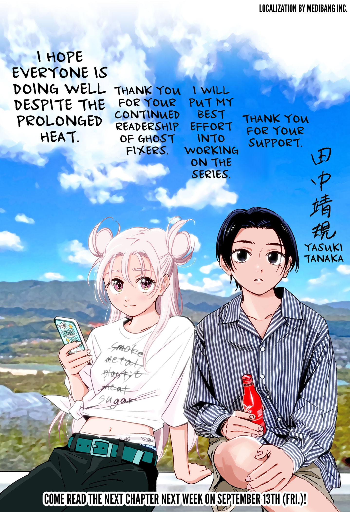 Read GHOST FIXERS EN Manga Online