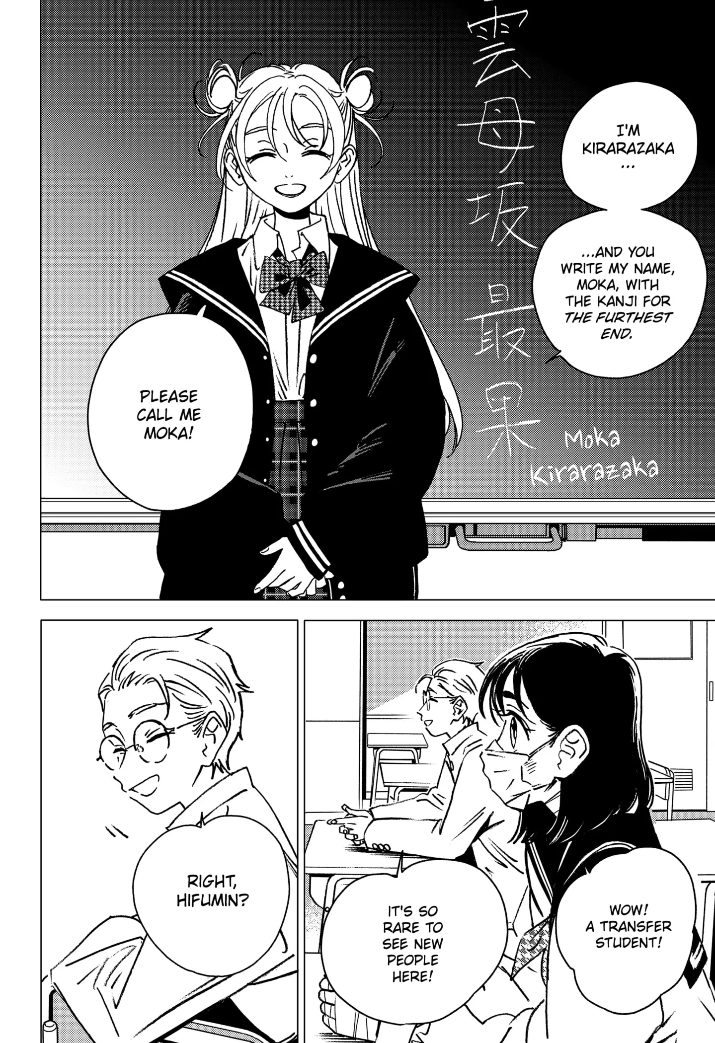 Read GHOST FIXERS EN Manga Online