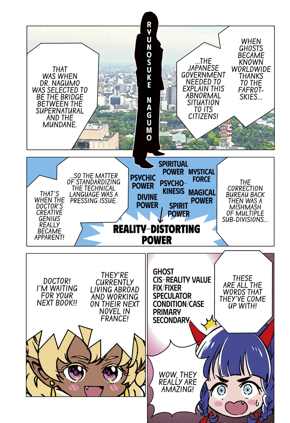 Read GHOST FIXERS EN Manga Online