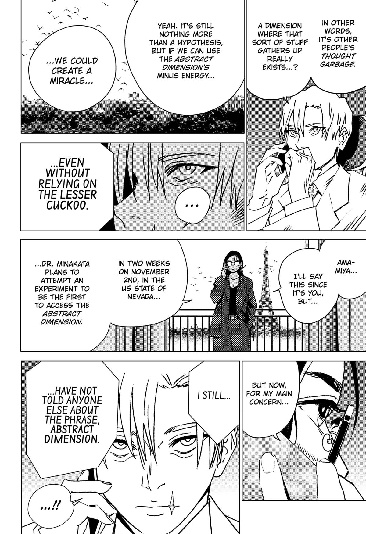 Read GHOST FIXERS EN Manga Online