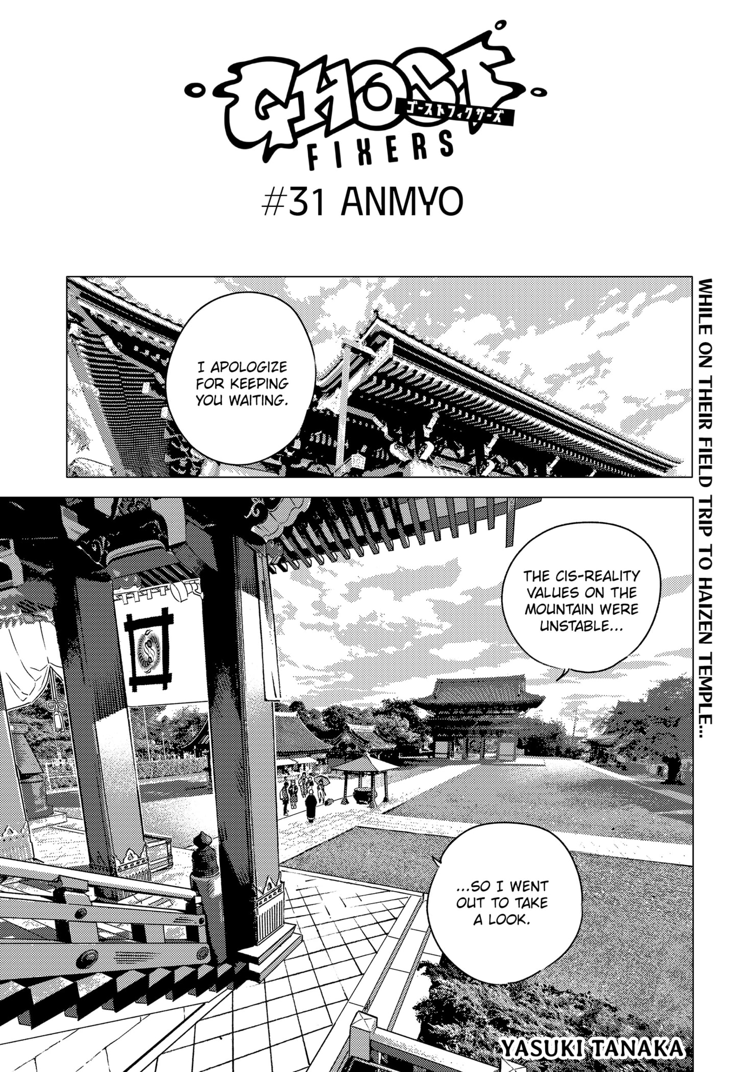 Read GHOST FIXERS EN Manga Online