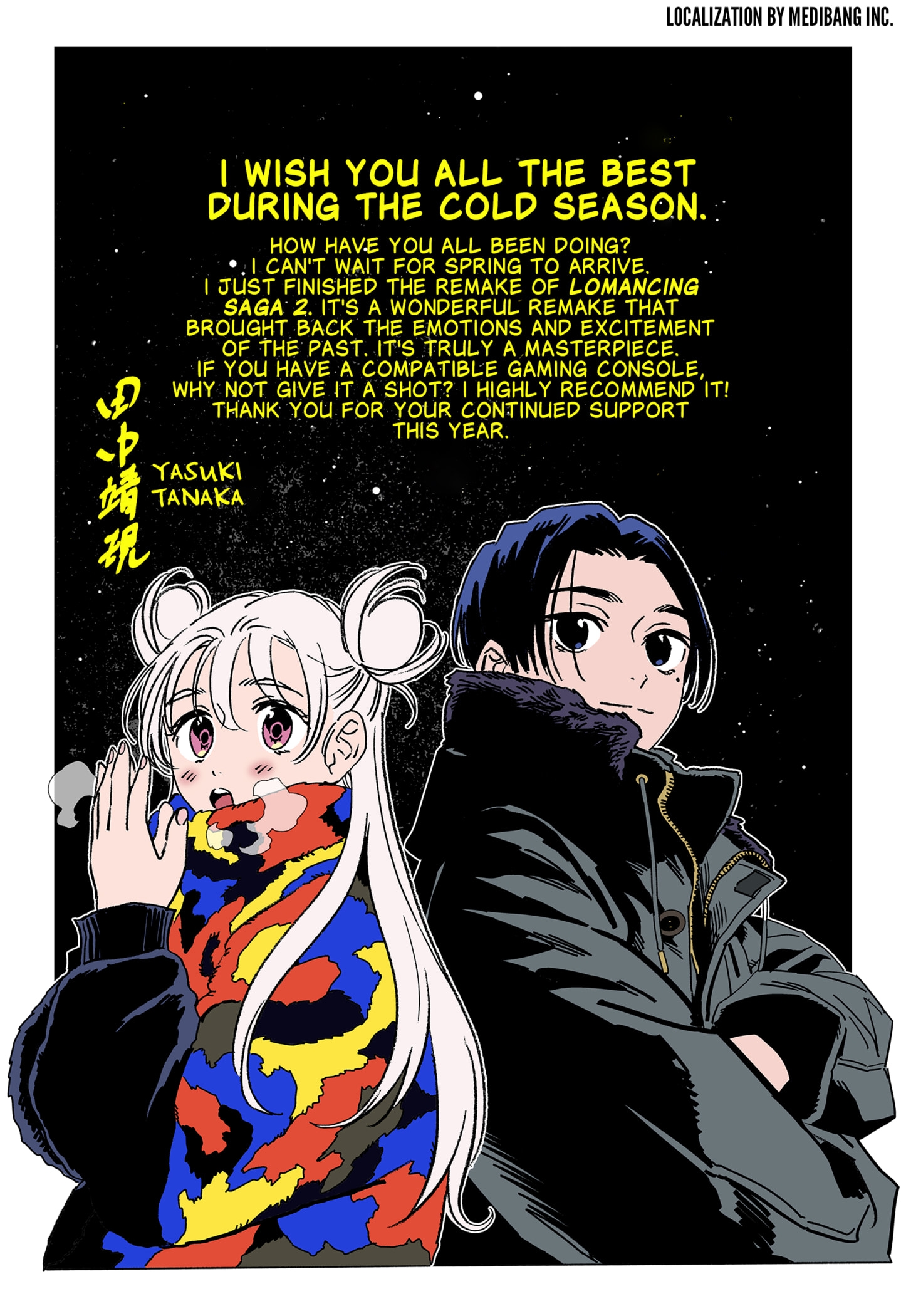 Read GHOST FIXERS EN Manga Online