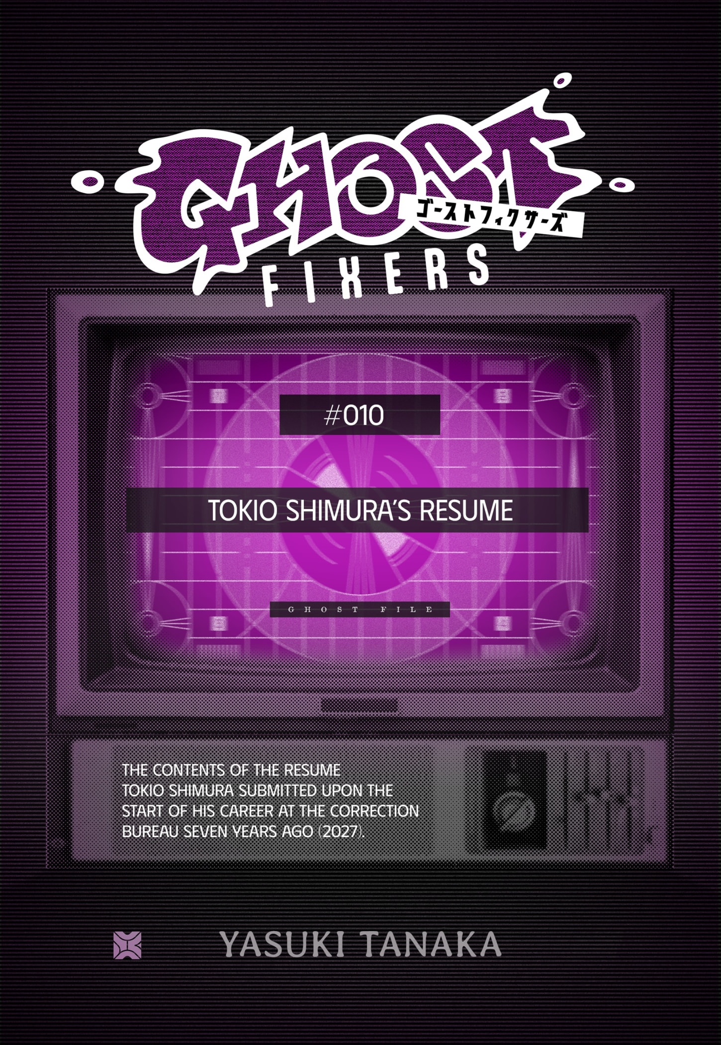 Read GHOST FIXERS EN Manga Online