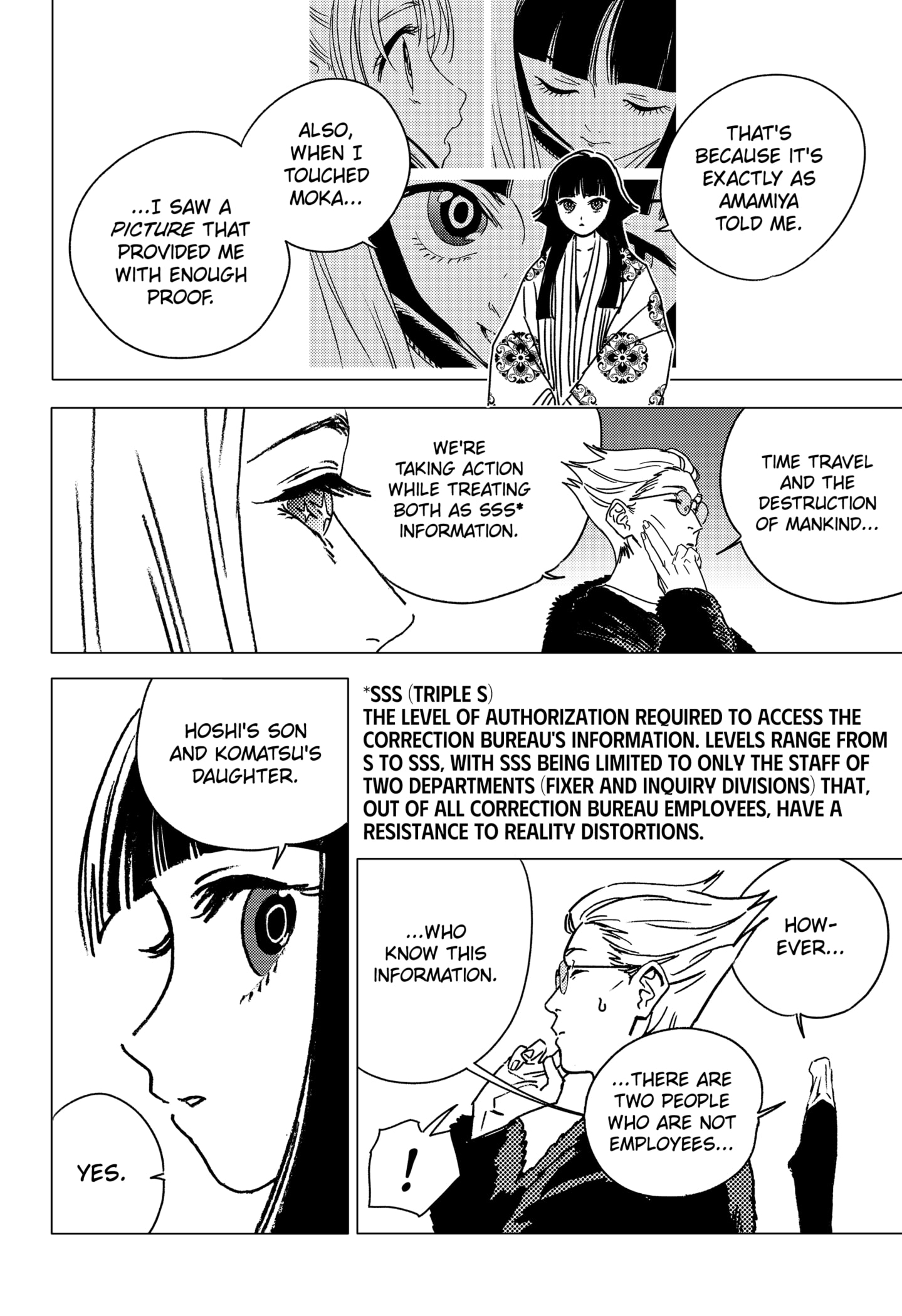 Read GHOST FIXERS EN Manga Online