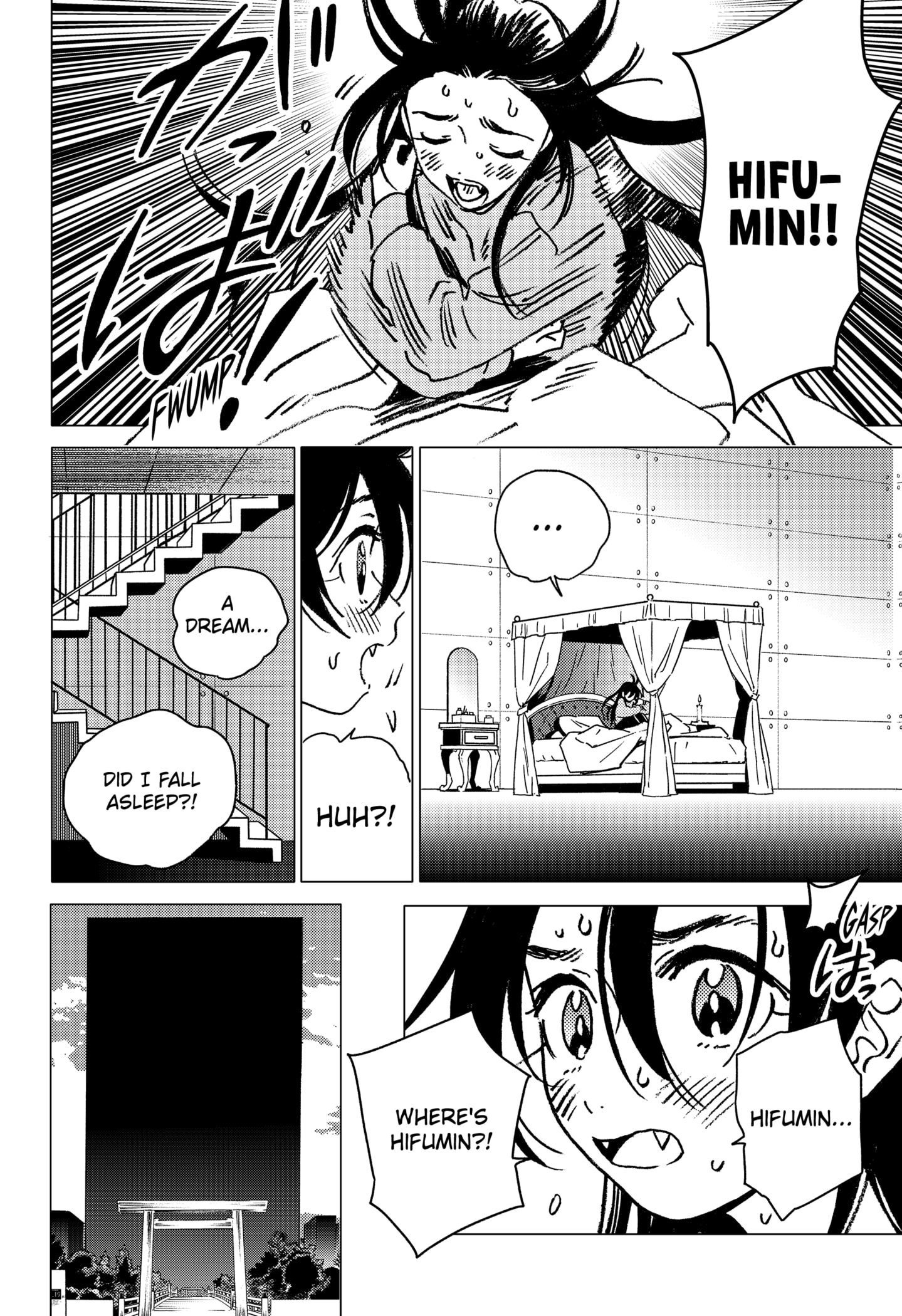 Read GHOST FIXERS EN Manga Online