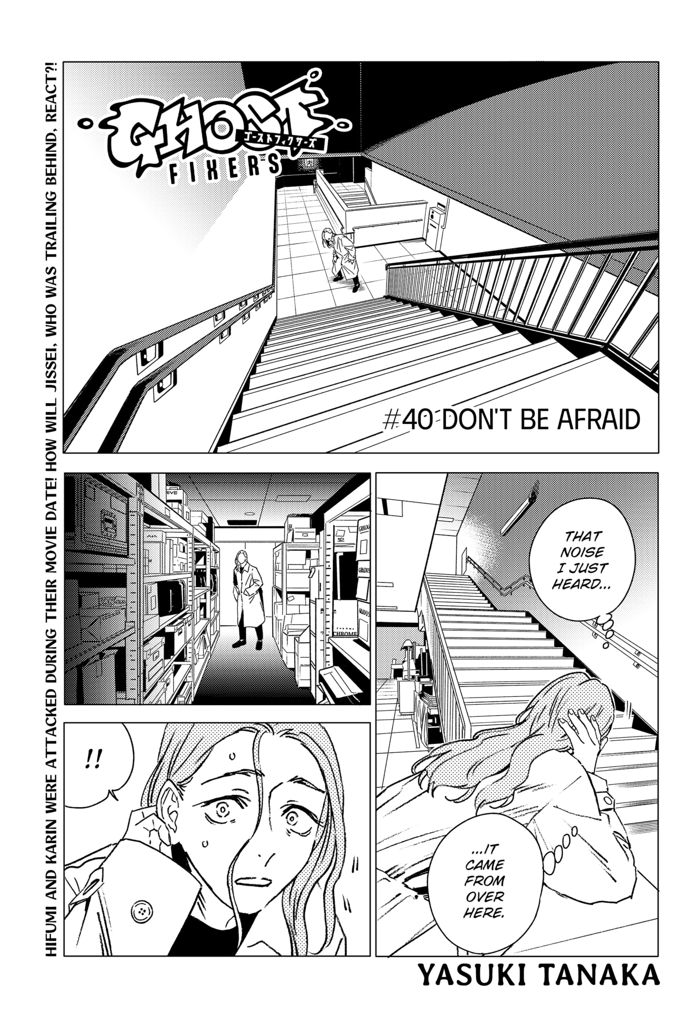 Read GHOST FIXERS EN Manga Online