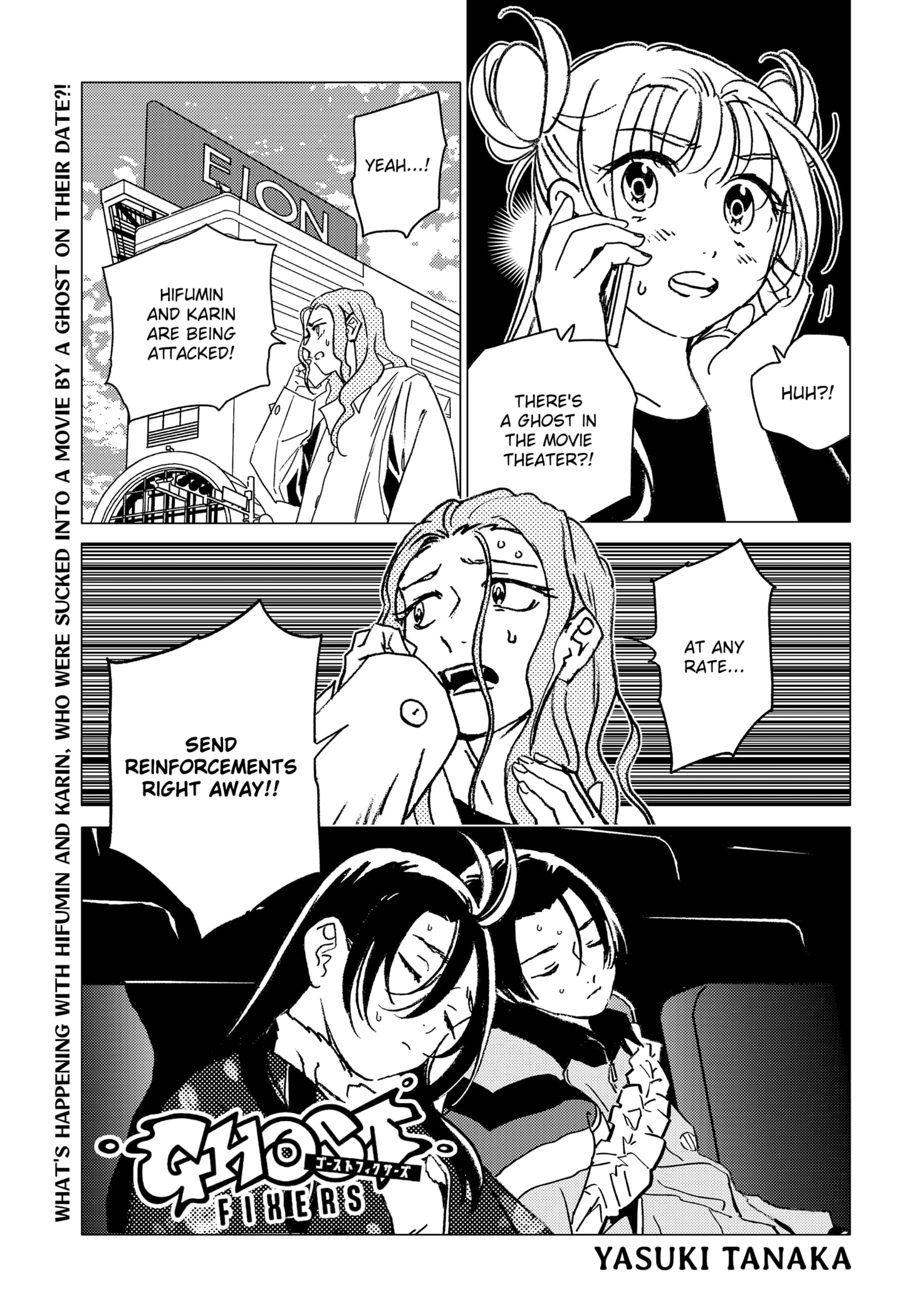 Read GHOST FIXERS EN Manga Online