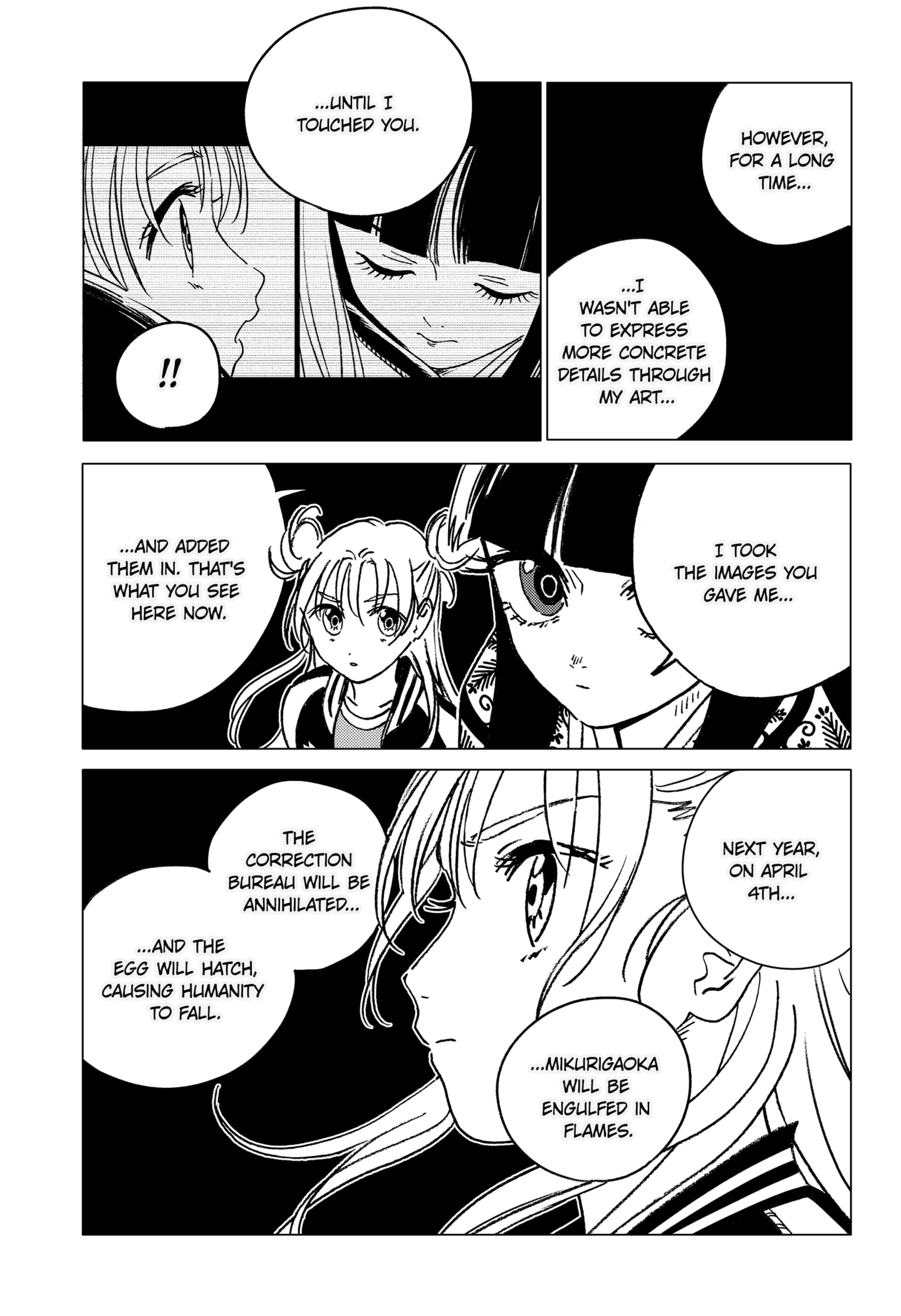 Read GHOST FIXERS EN Manga Online