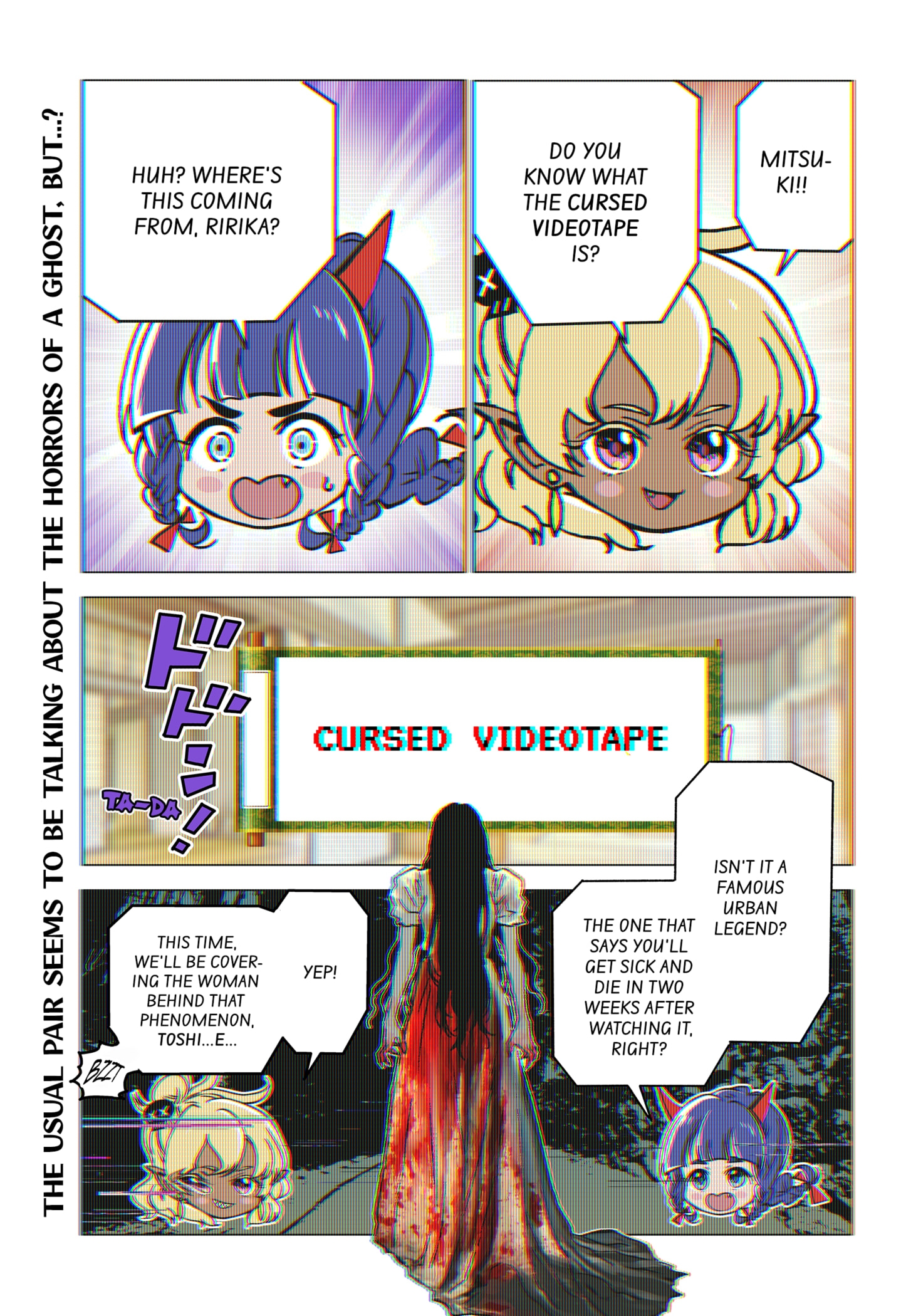 Read GHOST FIXERS EN Manga Online