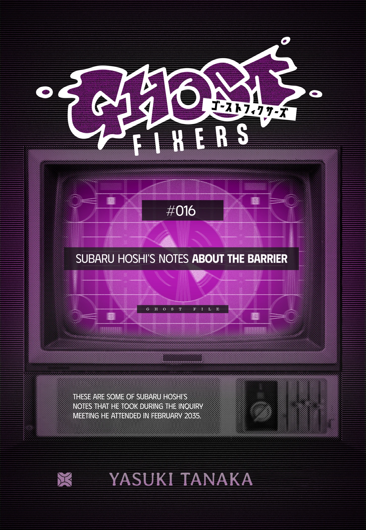 Read GHOST FIXERS EN Manga Online