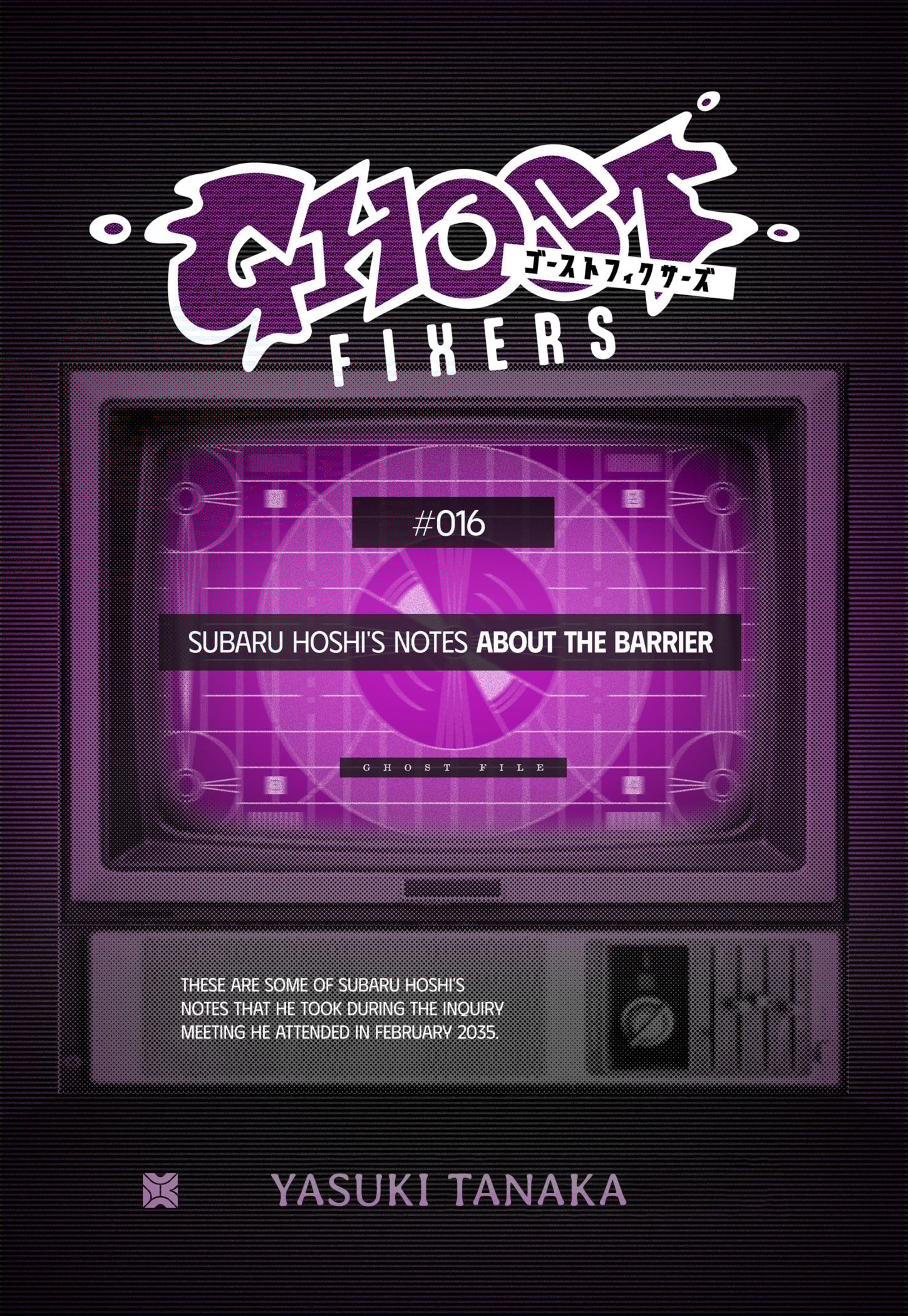 Read GHOST FIXERS EN Manga Online