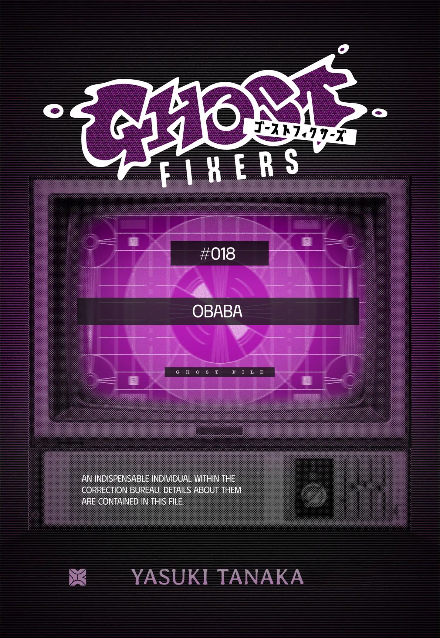 Read GHOST FIXERS EN Manga Online