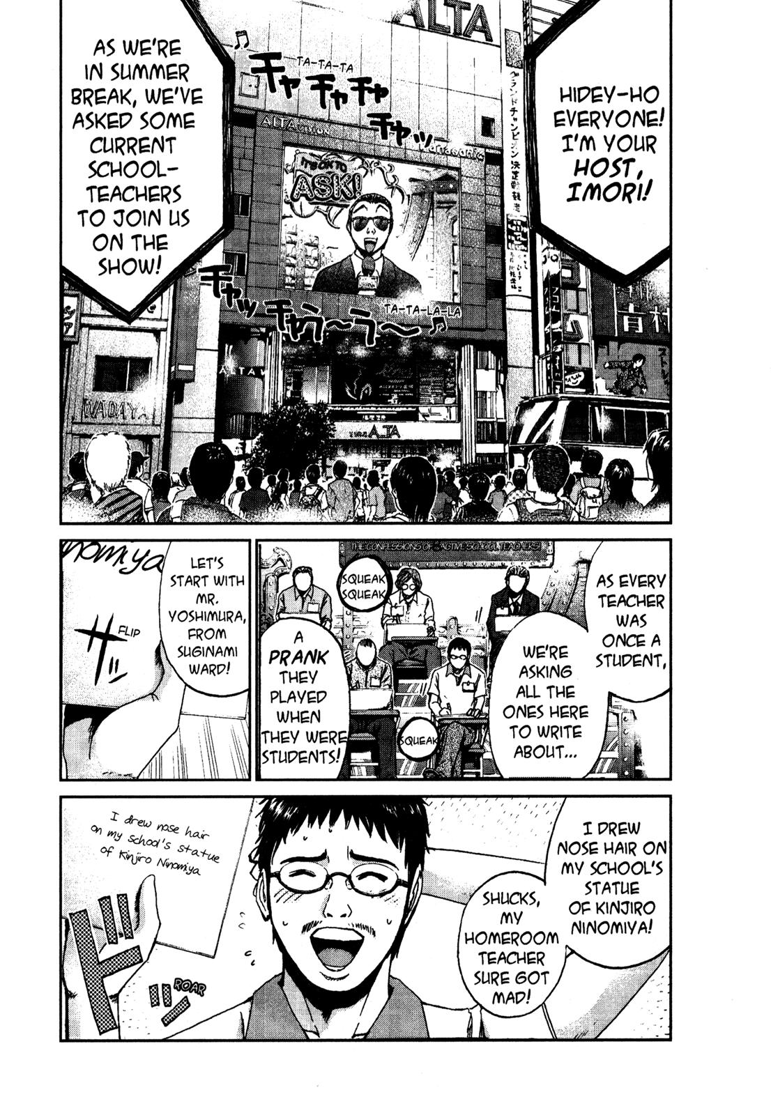 Read GTO 14 Days in Shonan EN Manga Online