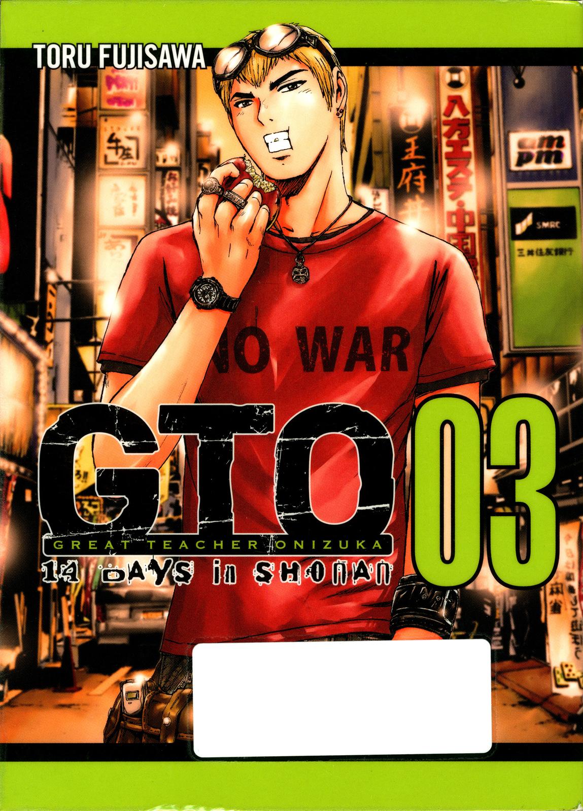 Read GTO 14 Days in Shonan EN Manga Online