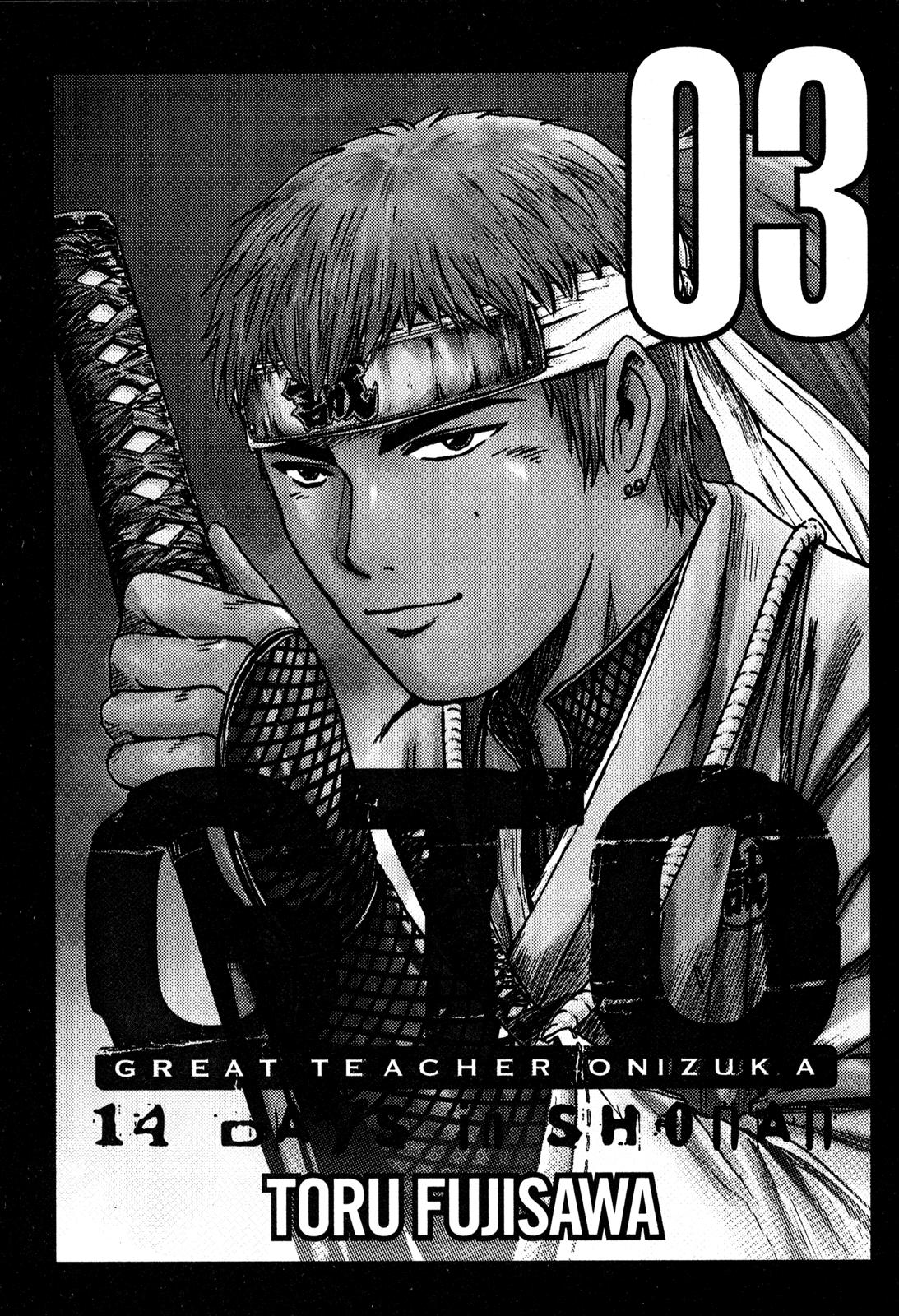 Read GTO 14 Days in Shonan EN Manga Online