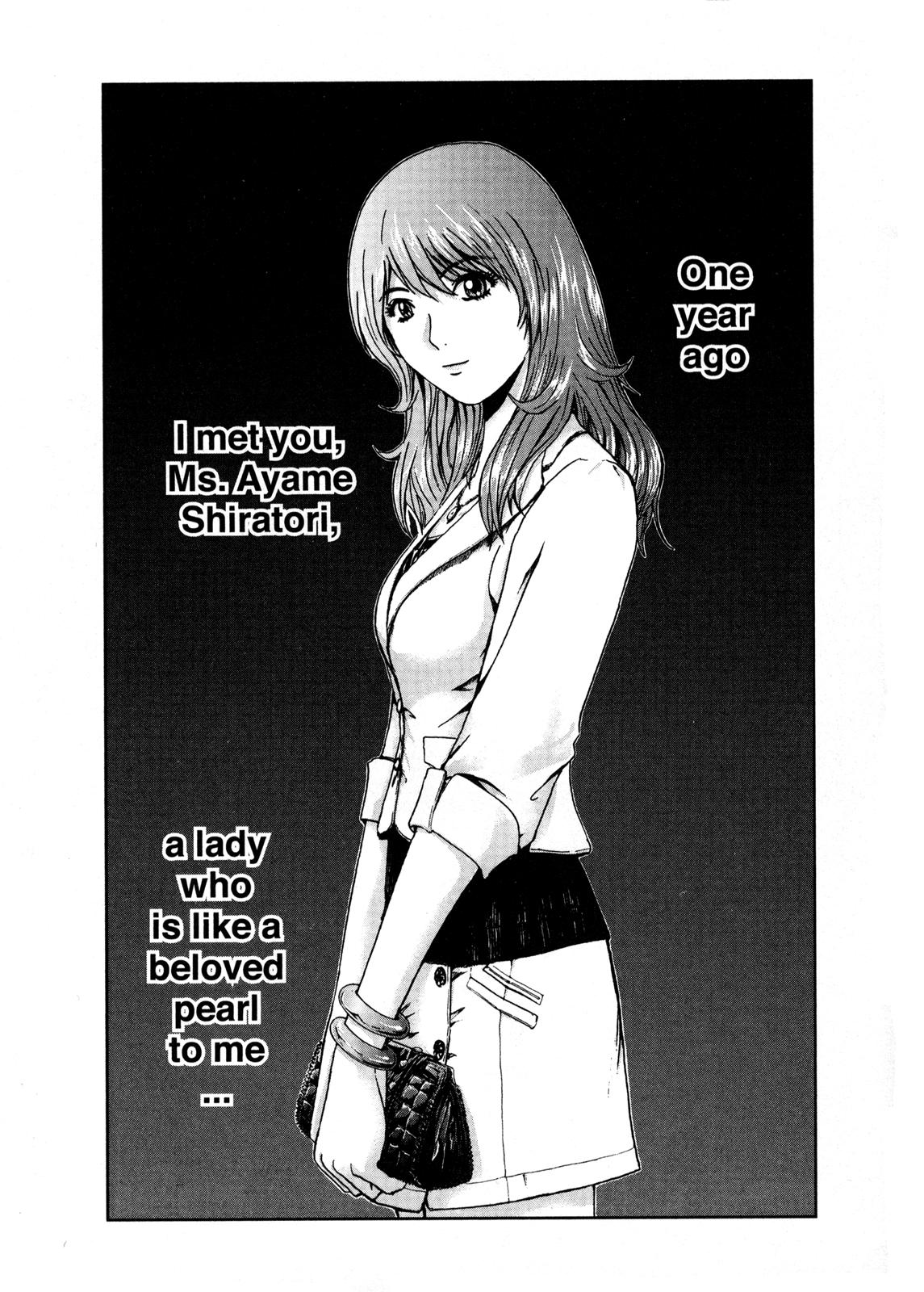 Read GTO 14 Days in Shonan EN Manga Online