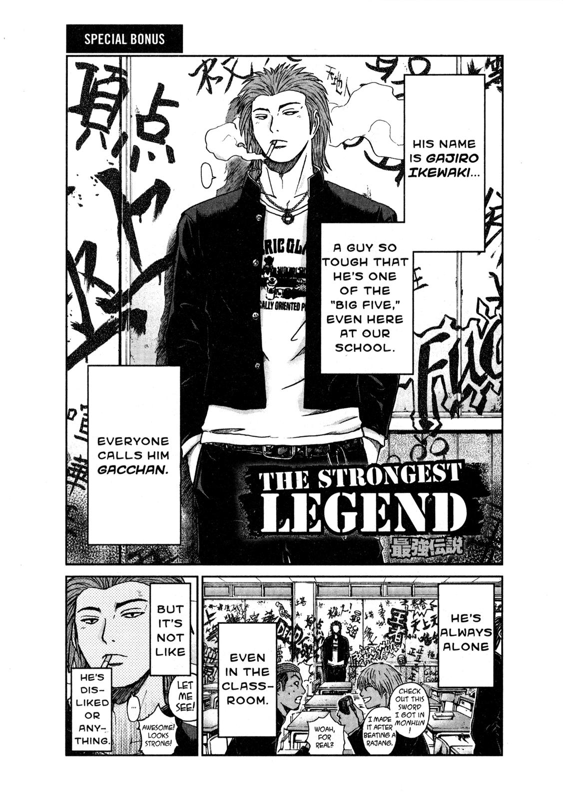Read GTO 14 Days in Shonan EN Manga Online