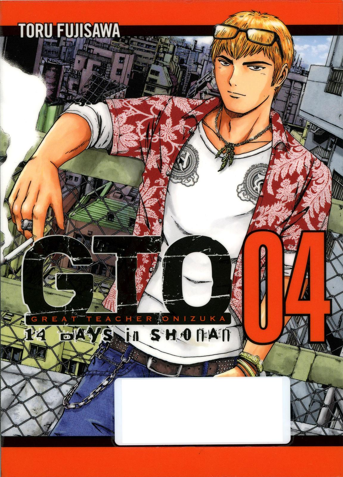 Read GTO 14 Days in Shonan EN Manga Online