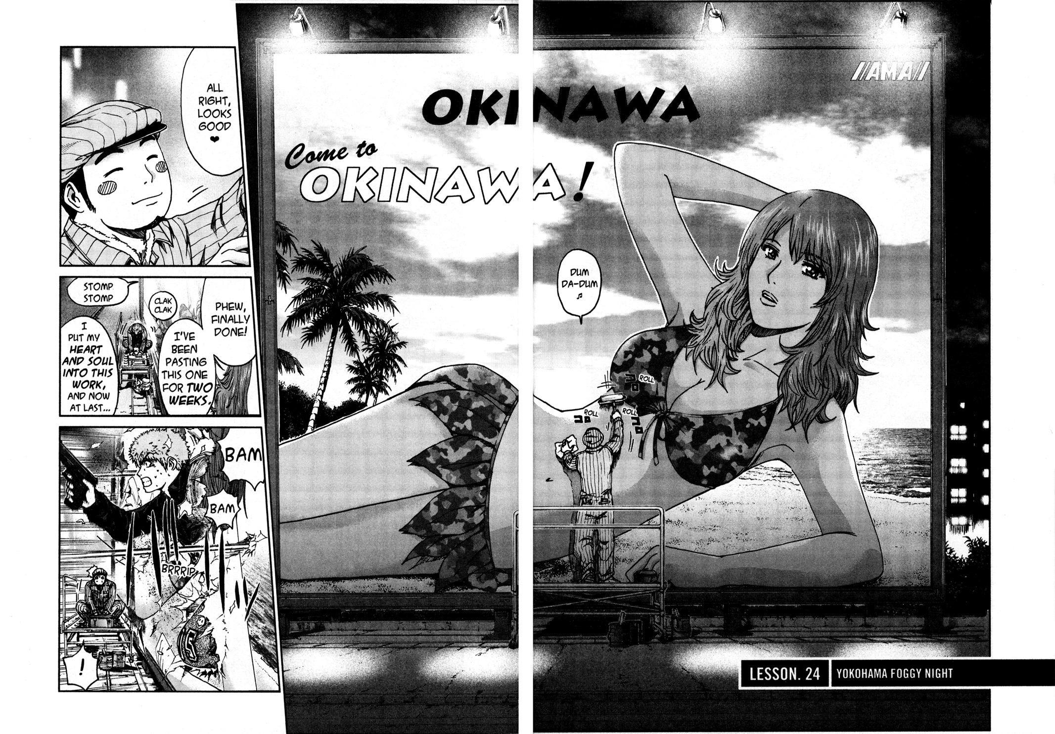 Read GTO 14 Days in Shonan EN Manga Online