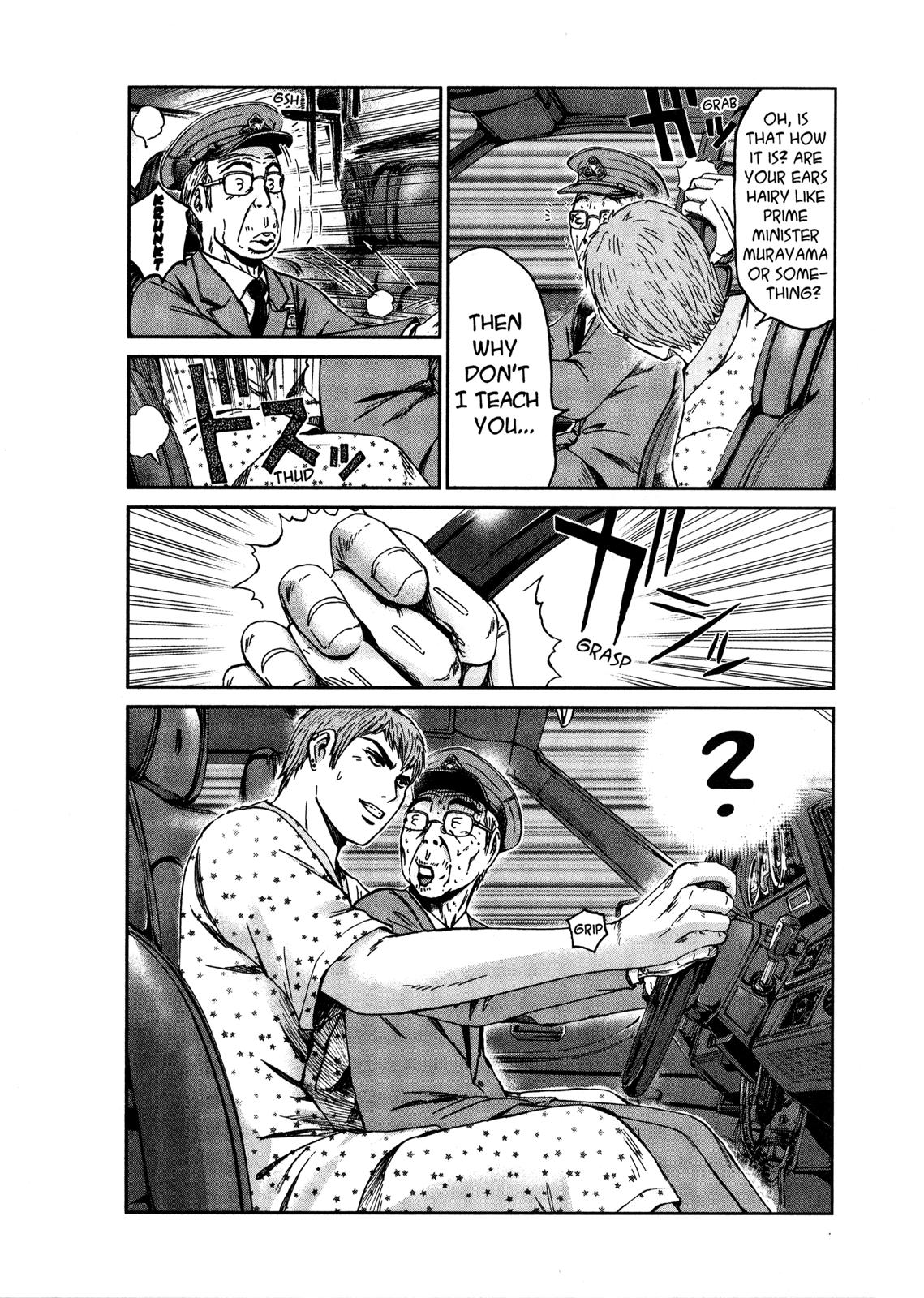 Read GTO 14 Days in Shonan EN Manga Online