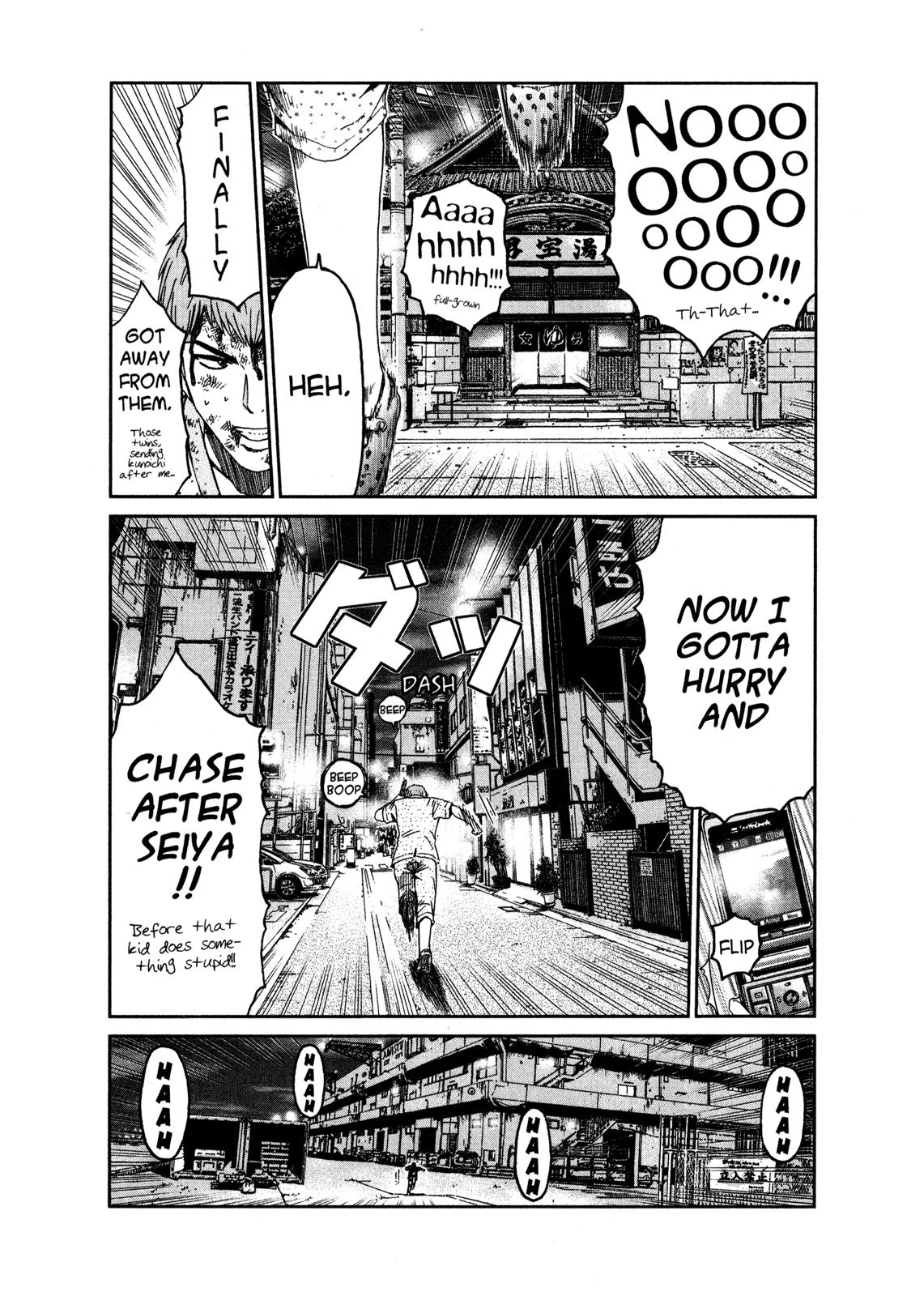 Read GTO 14 Days in Shonan EN Manga Online