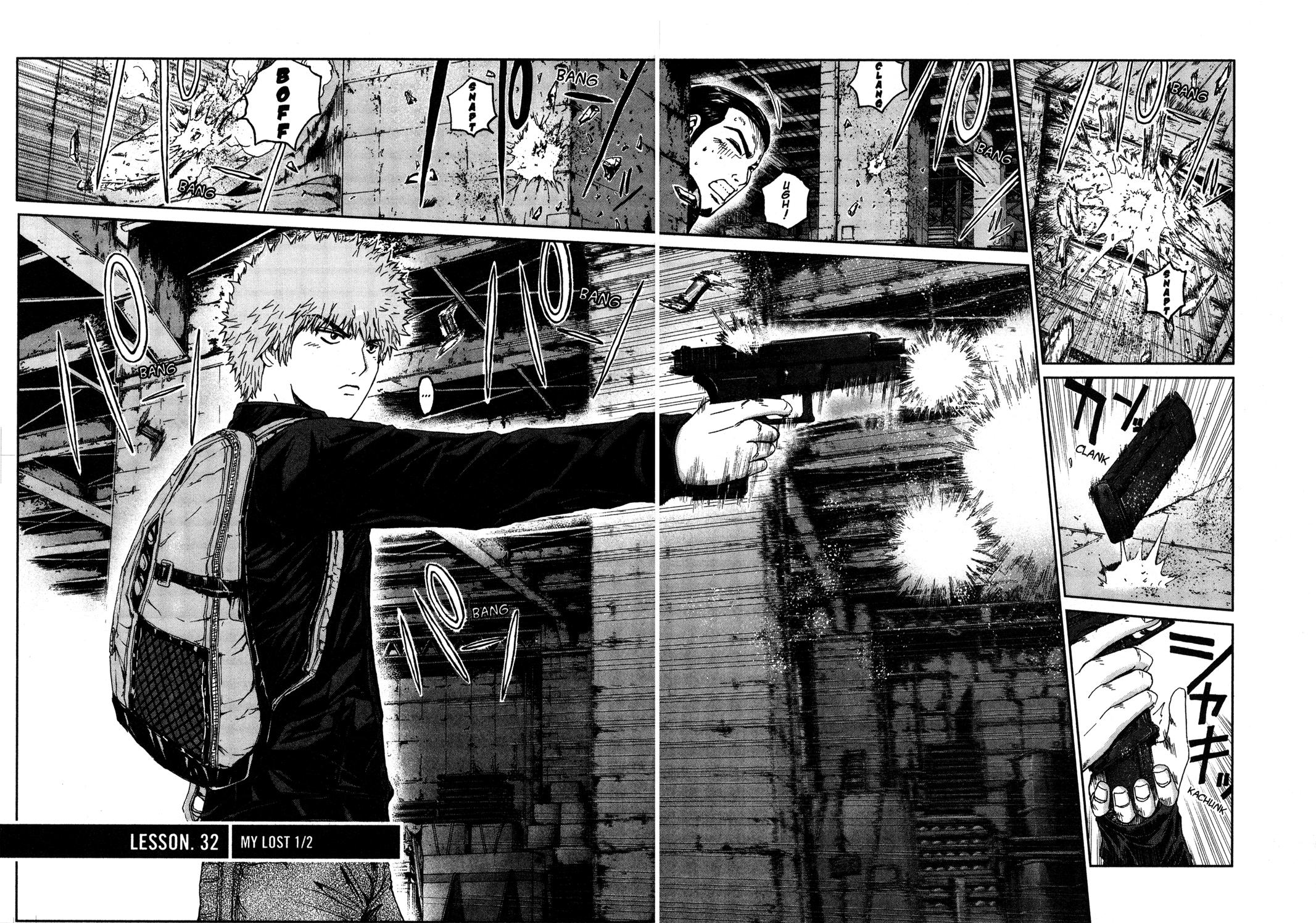 Read GTO 14 Days in Shonan EN Manga Online