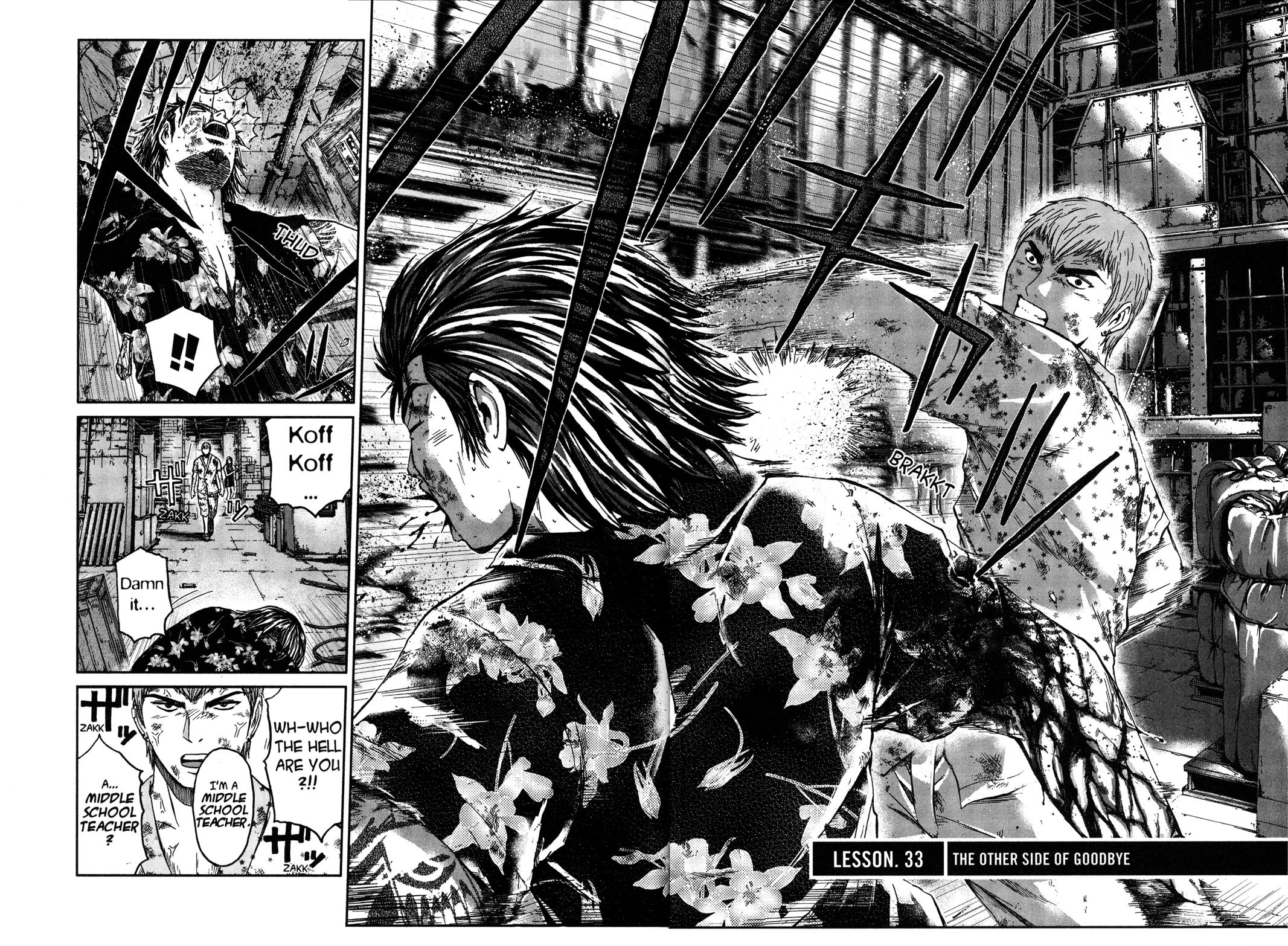 Read GTO 14 Days in Shonan EN Manga Online