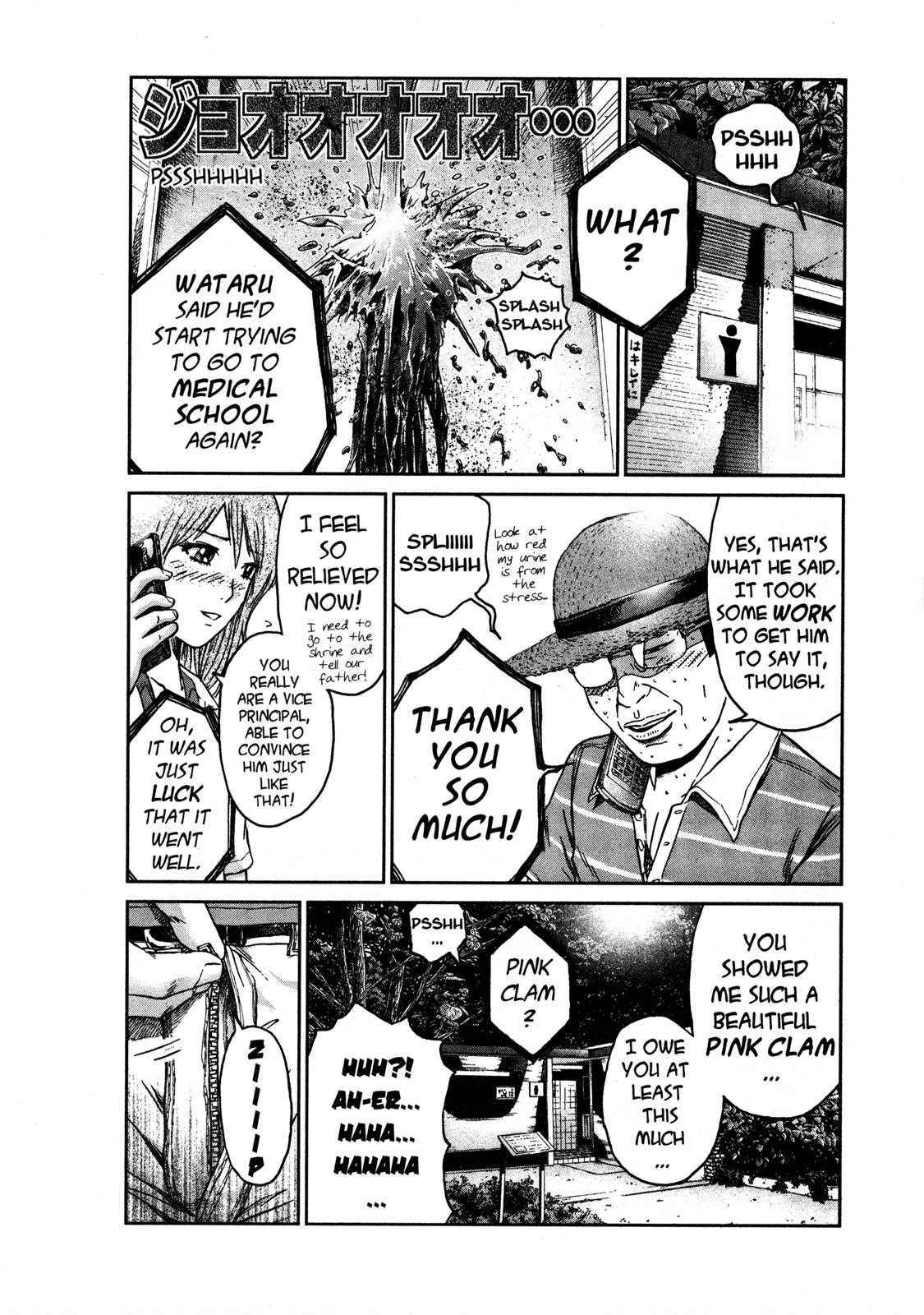 Read GTO 14 Days in Shonan EN Manga Online