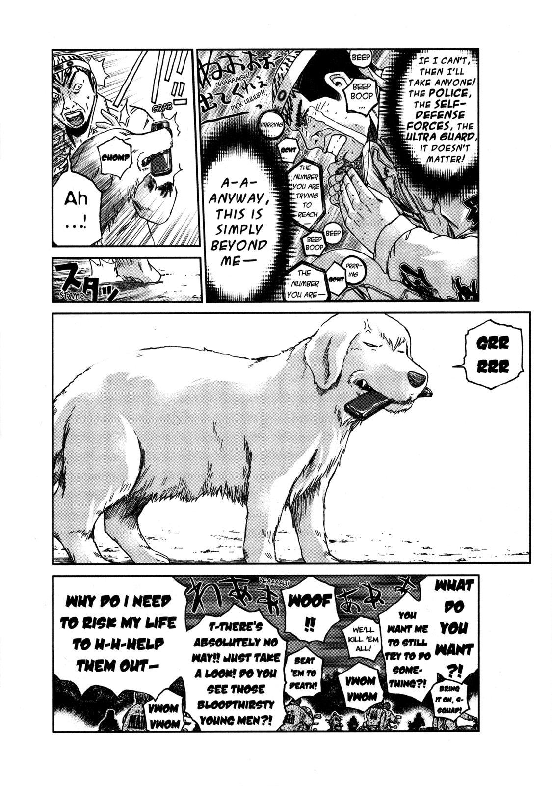 Read GTO 14 Days in Shonan EN Manga Online