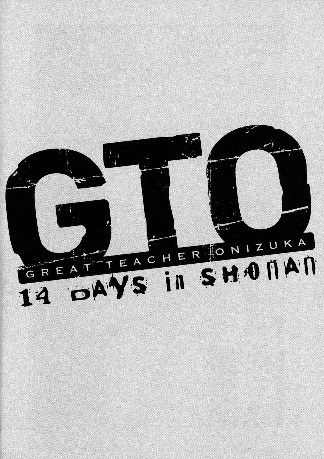 Read GTO 14 Days in Shonan EN Manga Online