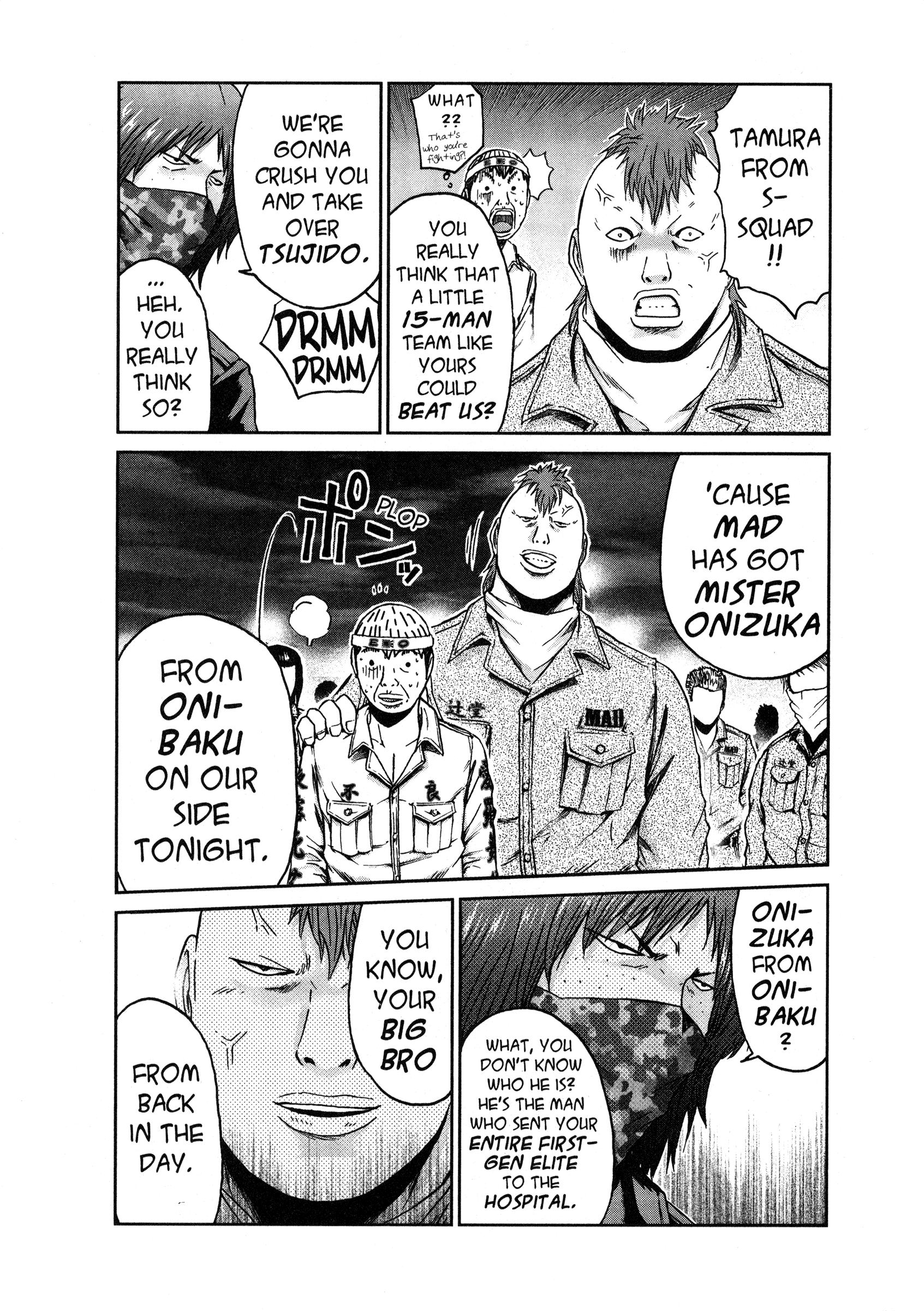 Read GTO 14 Days in Shonan EN Manga Online