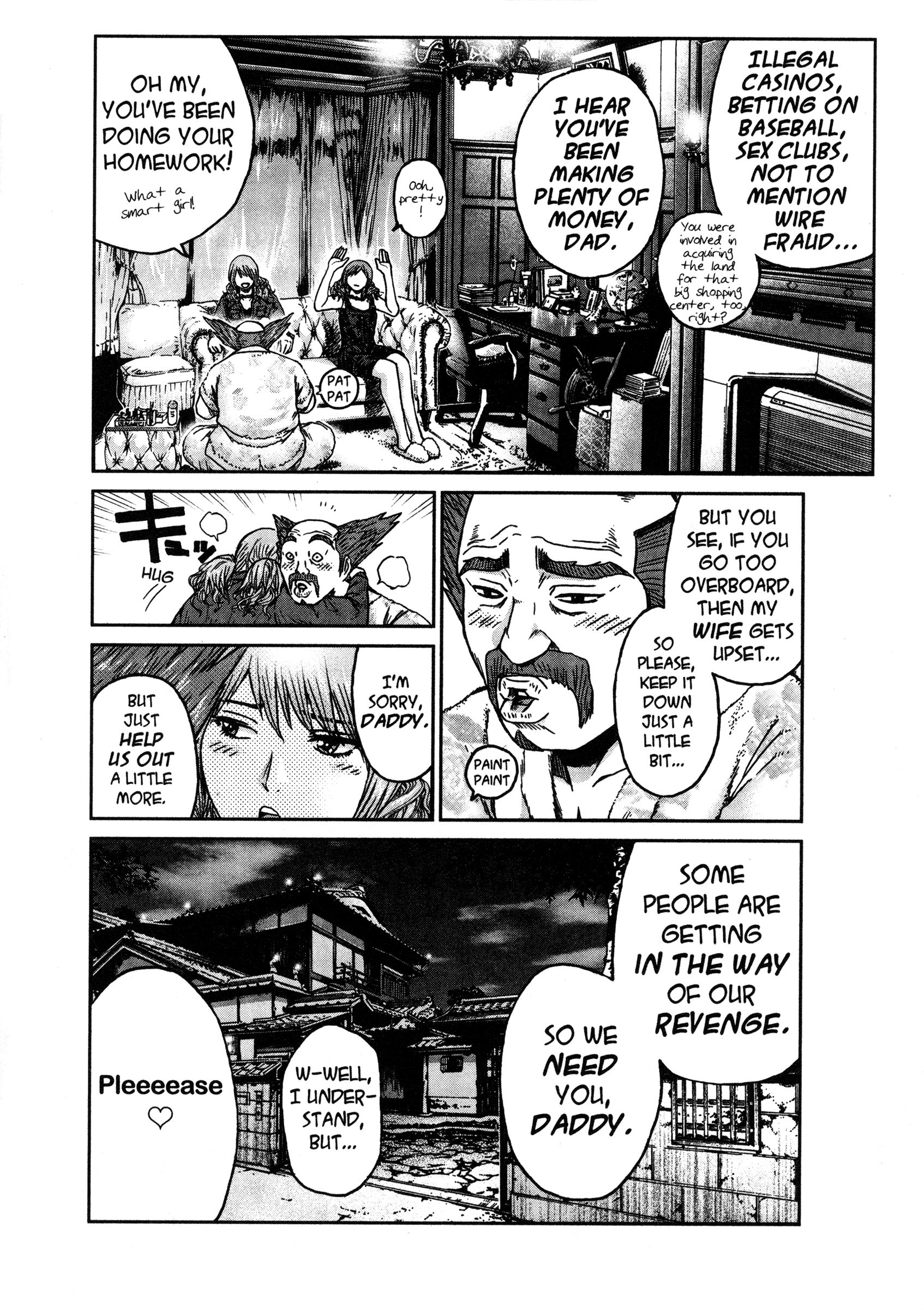 Read GTO 14 Days in Shonan EN Manga Online