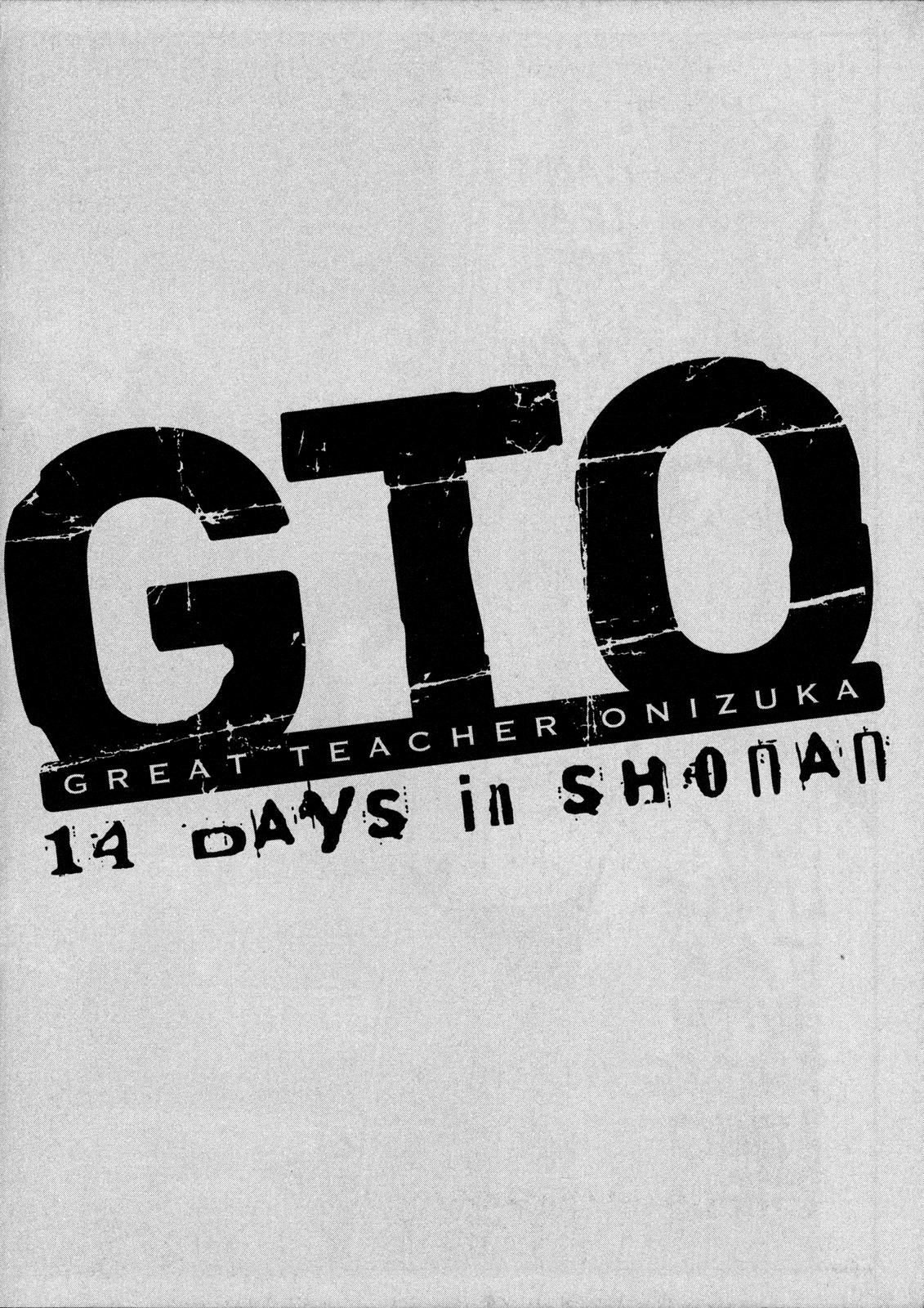 Read GTO 14 Days in Shonan EN Manga Online
