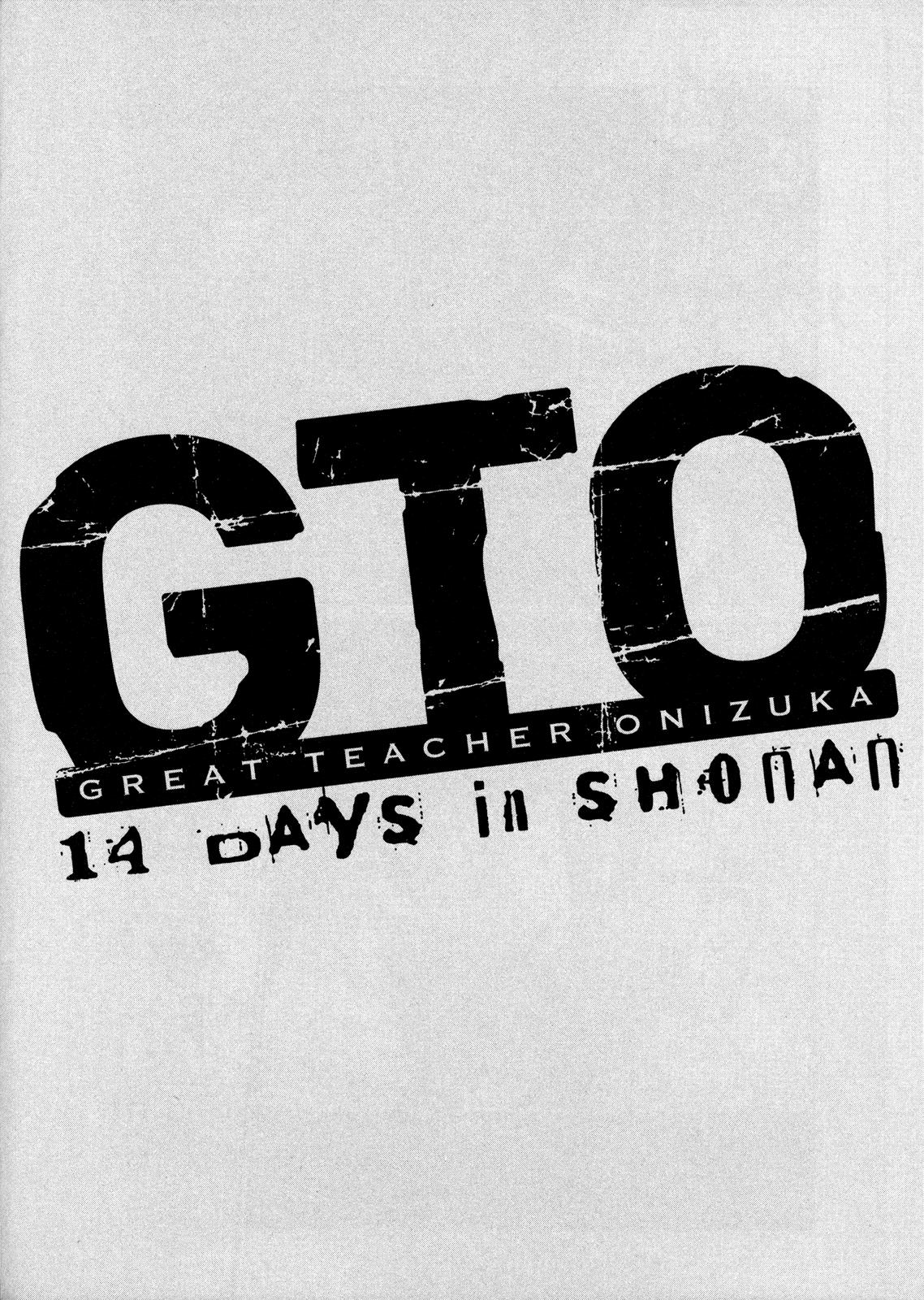 Read GTO 14 Days in Shonan EN Manga Online