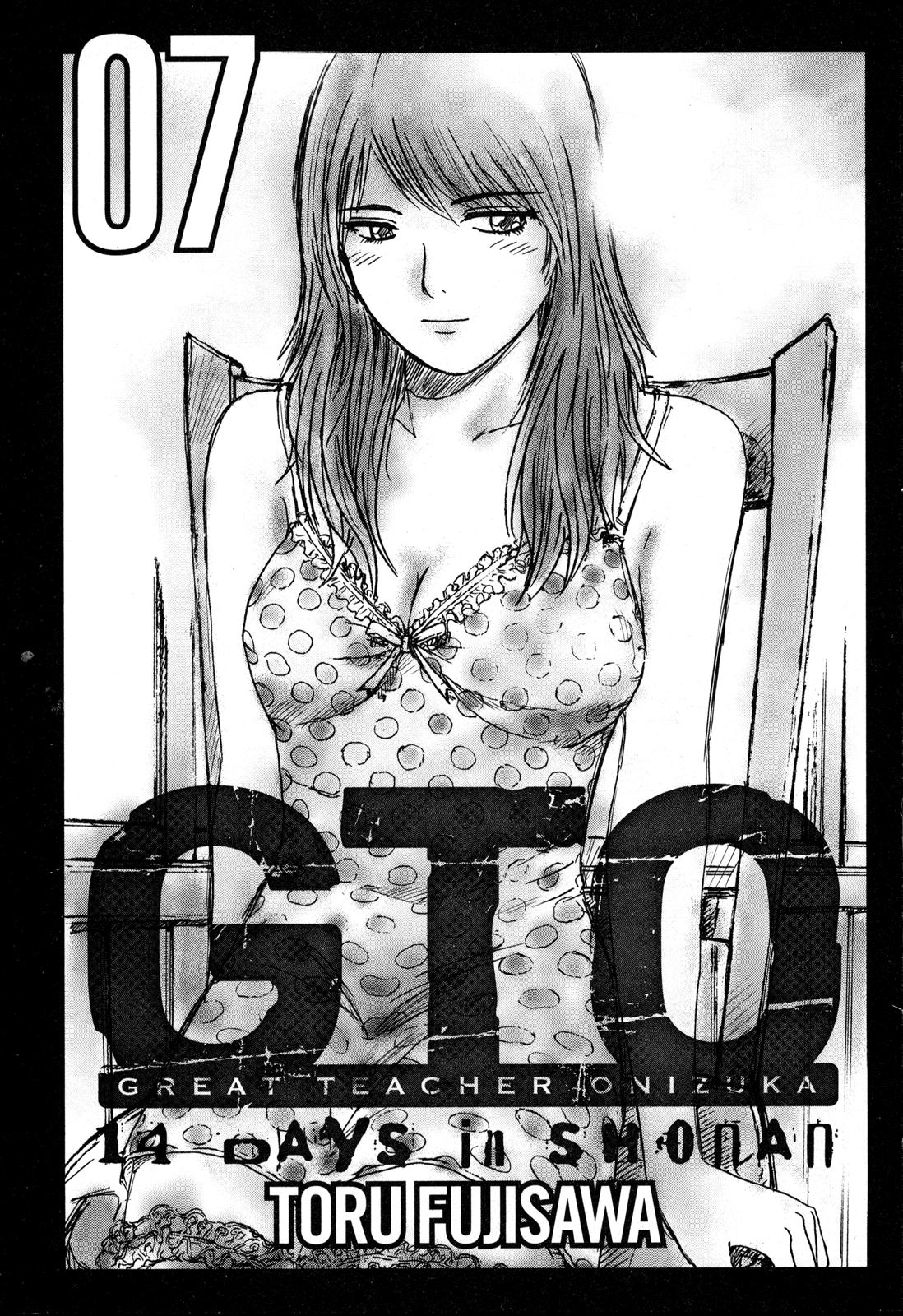 Read GTO 14 Days in Shonan EN Manga Online