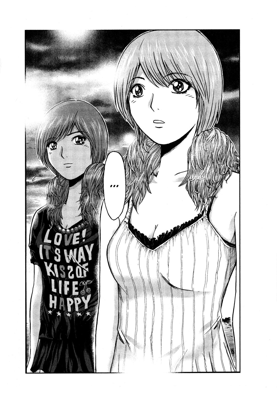 Read GTO 14 Days in Shonan EN Manga Online