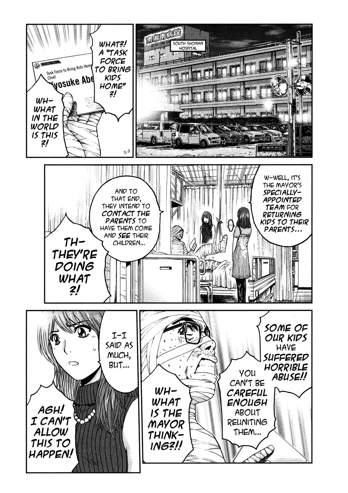 Read GTO 14 Days in Shonan EN Manga Online