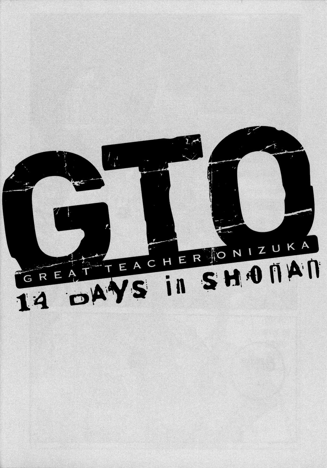 Read GTO 14 Days in Shonan EN Manga Online
