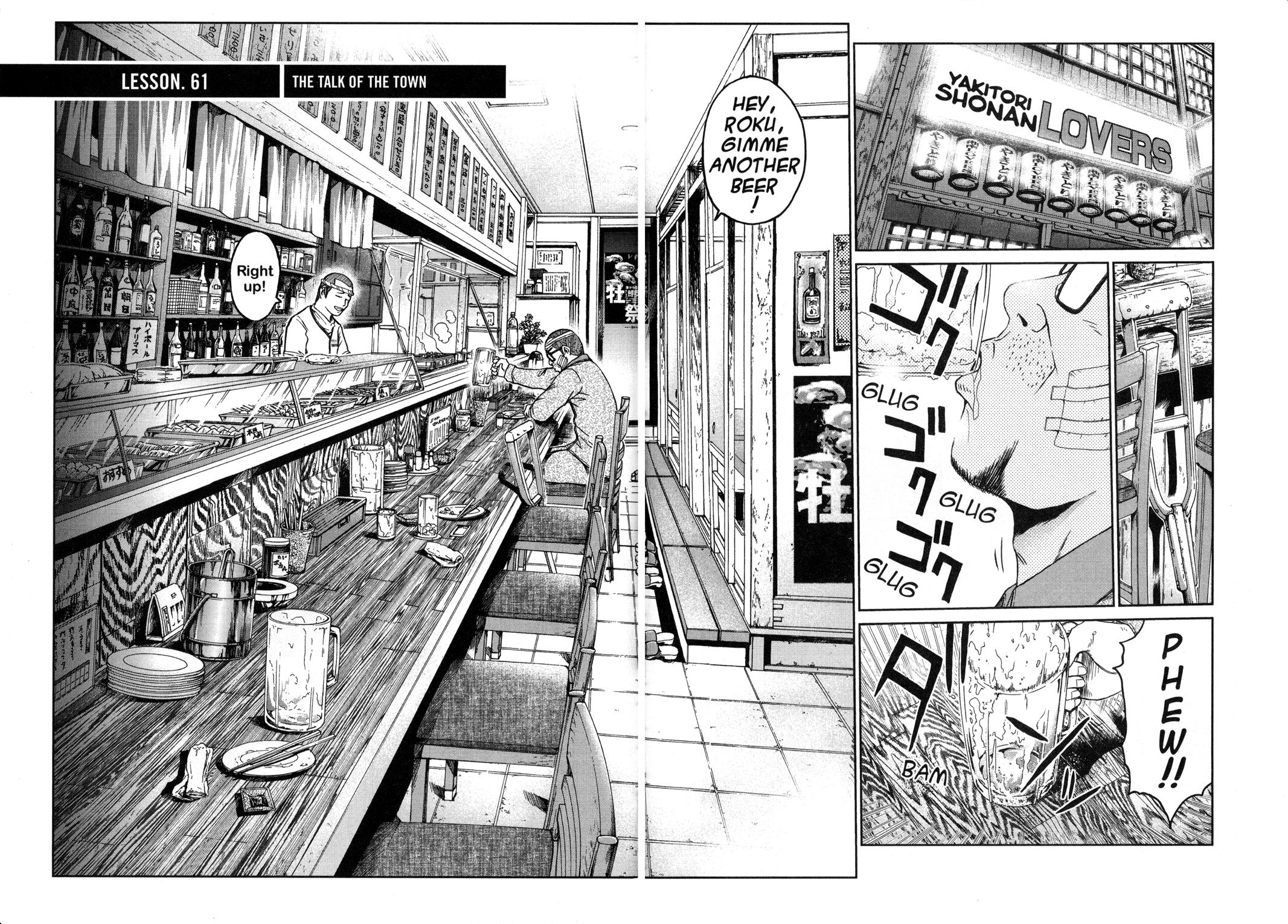 Read GTO 14 Days in Shonan EN Manga Online